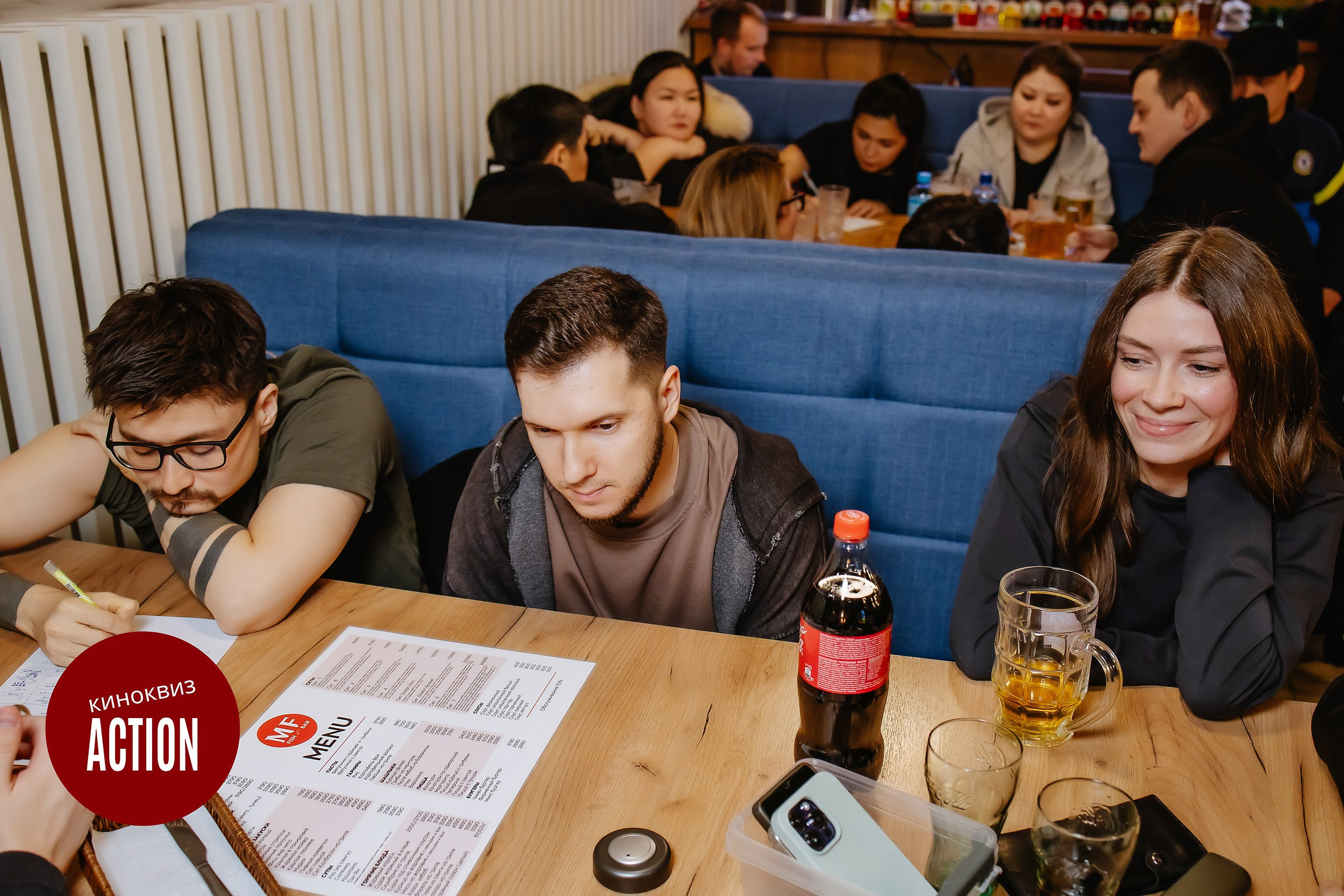 Action Quiz. Кипятком Павлодар