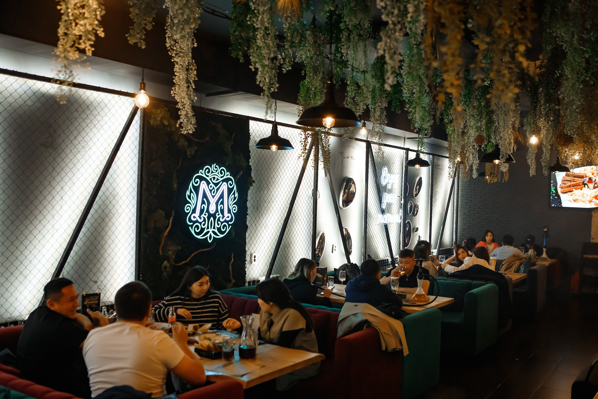 Мята. Кипятком Павлодар