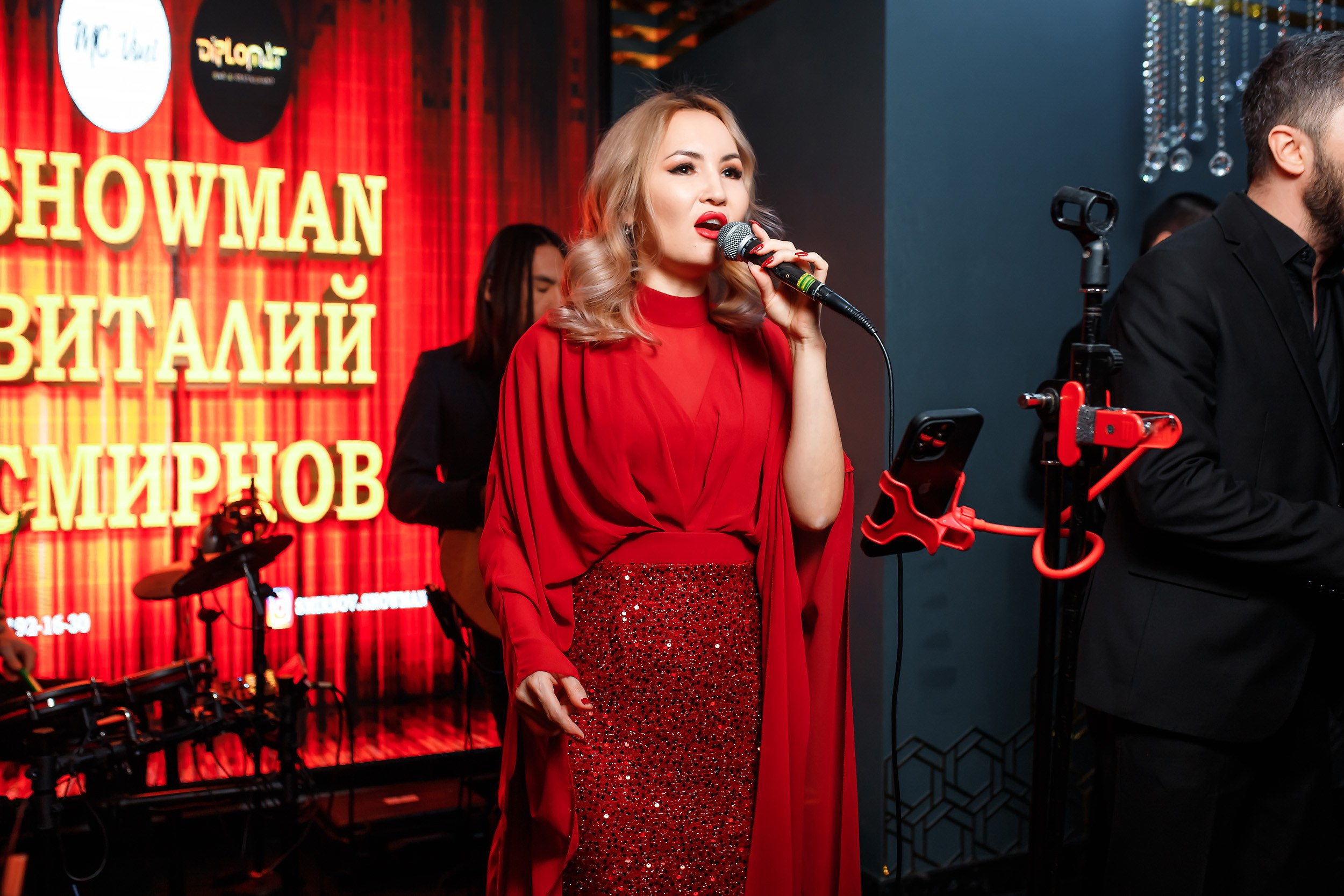 Diplomat. Кипятком Павлодар