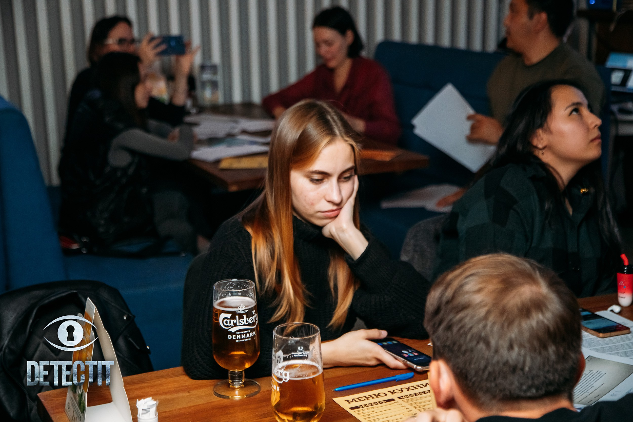 Detectit. Кипятком Павлодар