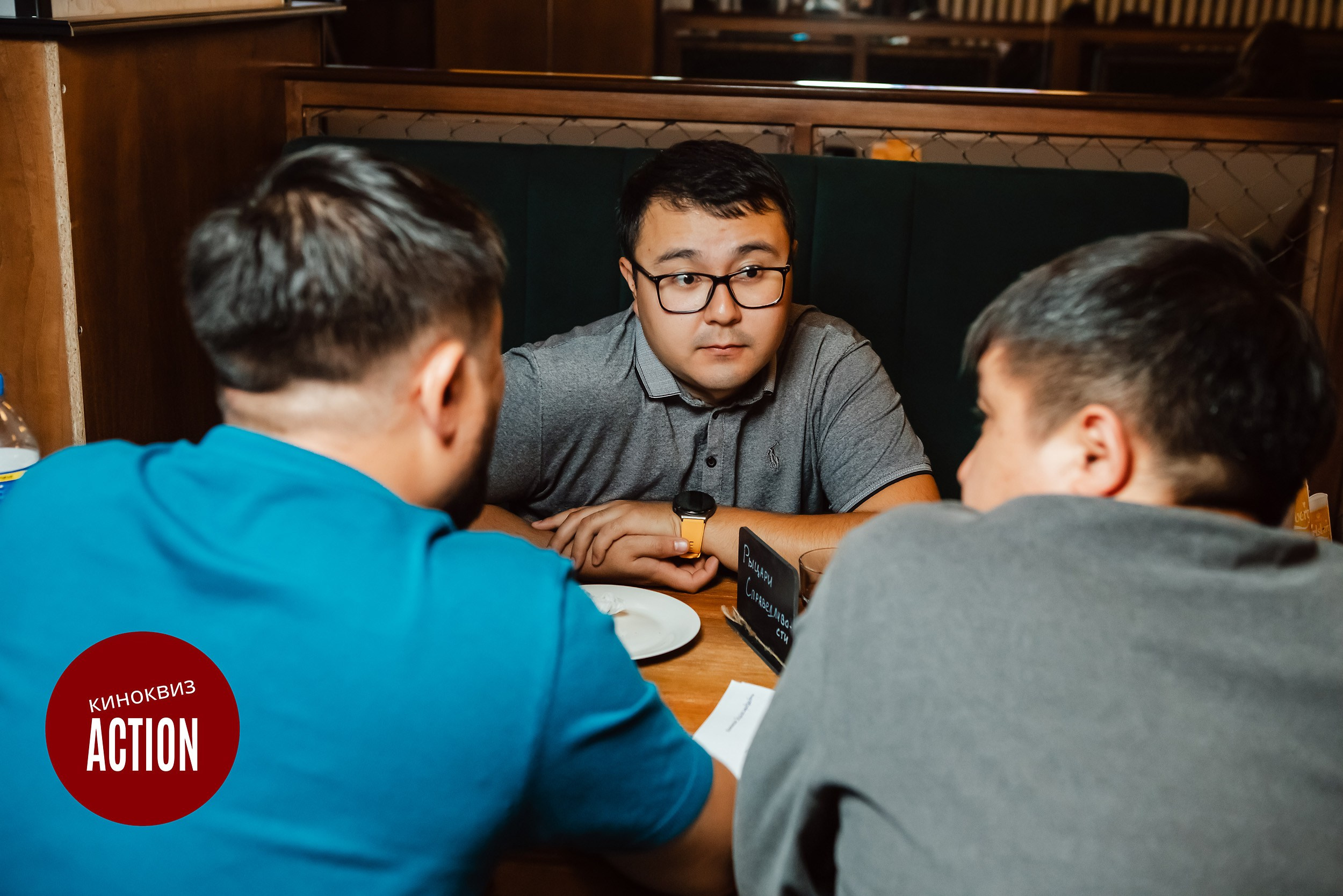 Action Quiz. Кипятком Павлодар
