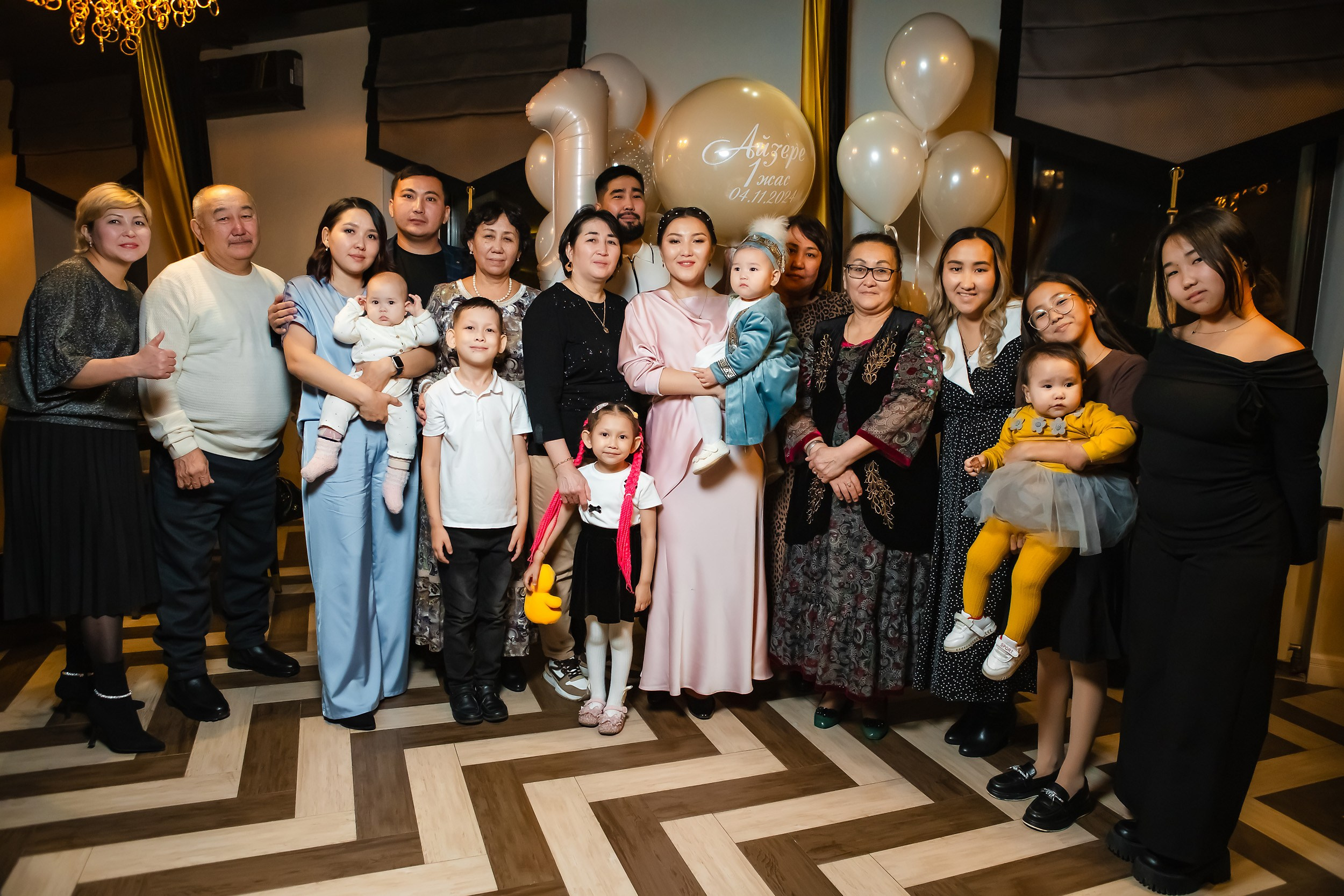 Chili. Кипятком Павлодар