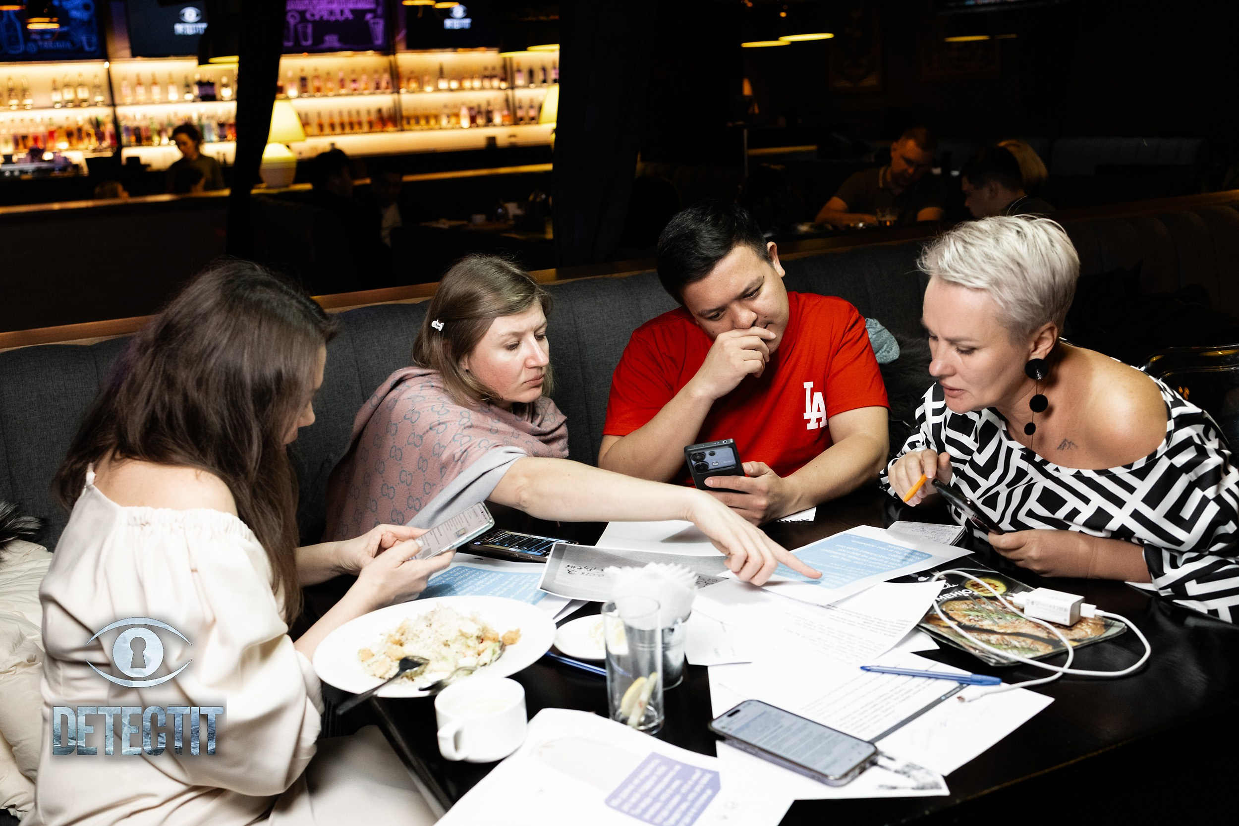 Detectit. Кипятком Павлодар