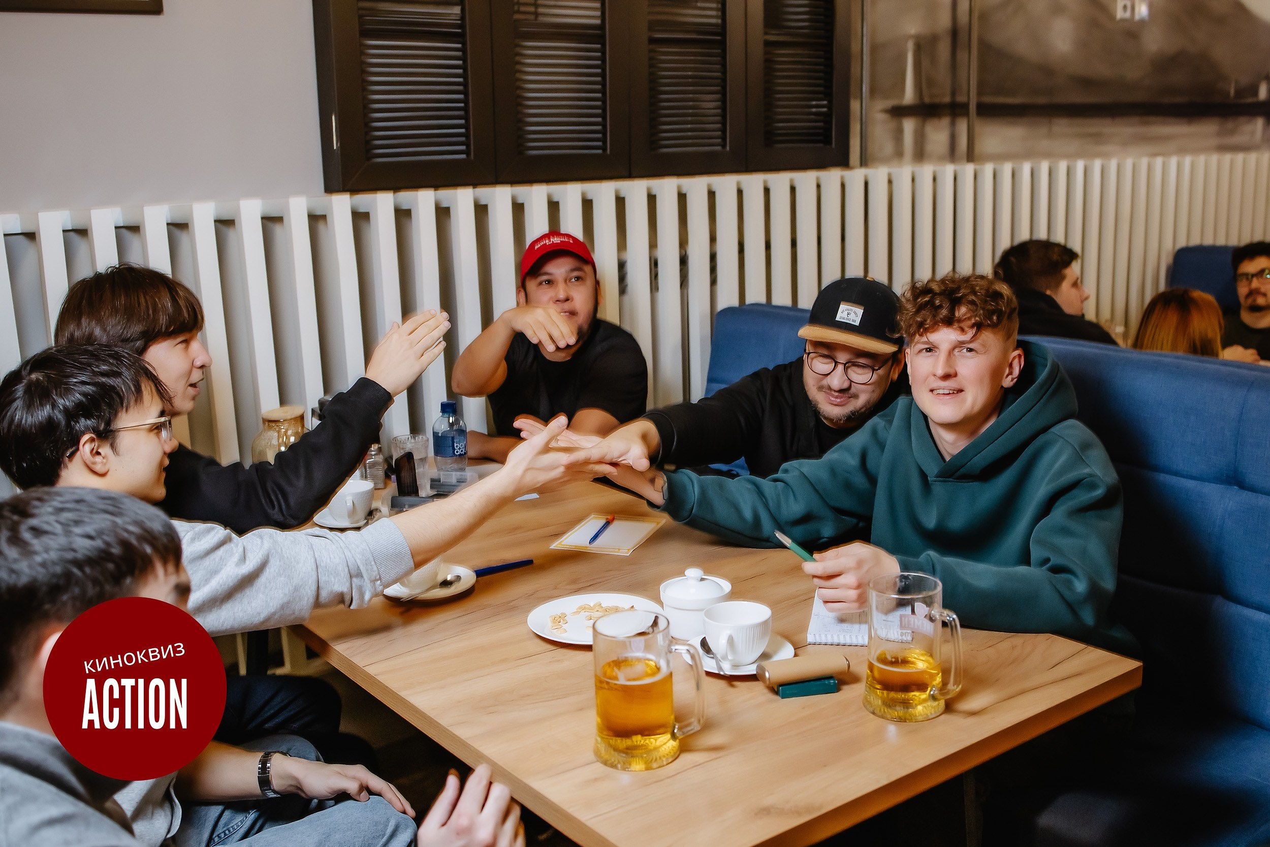 Action Quiz. Кипятком Павлодар