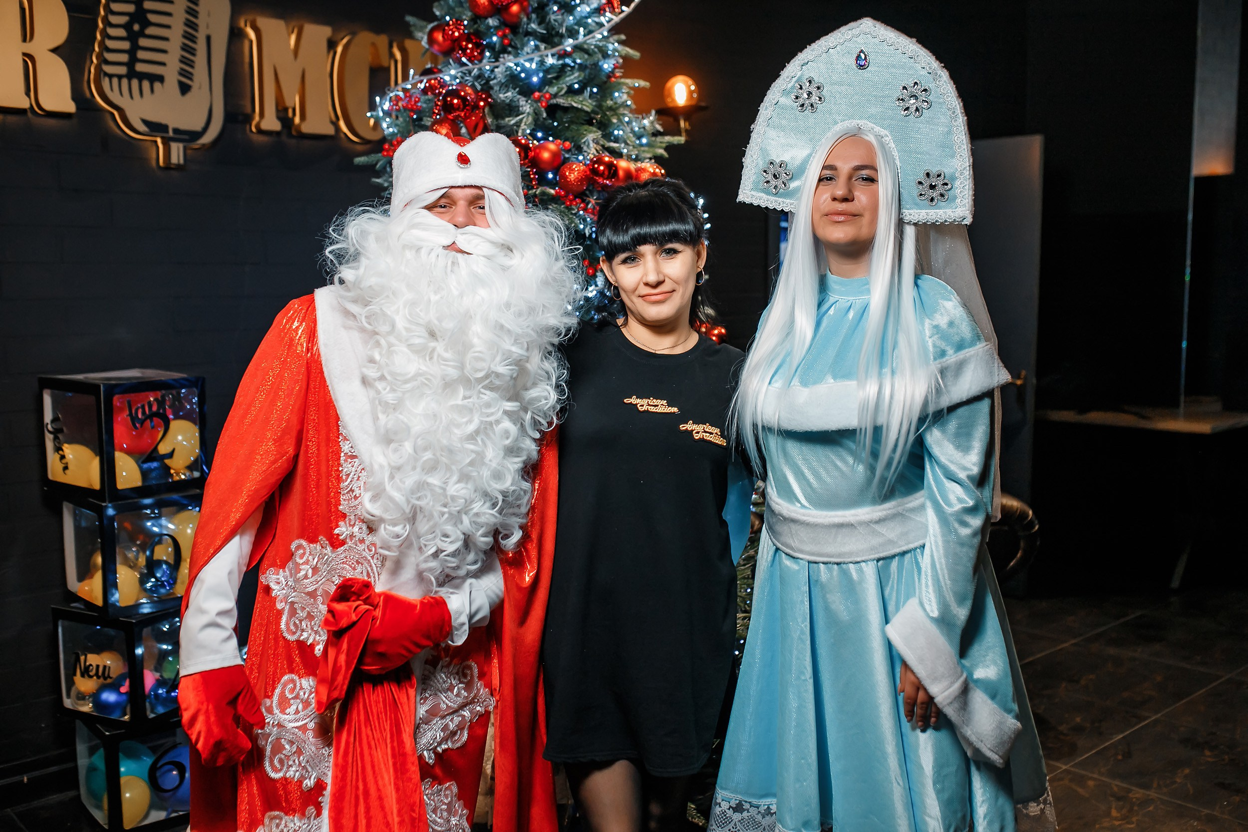 Gromche. Кипятком Павлодар