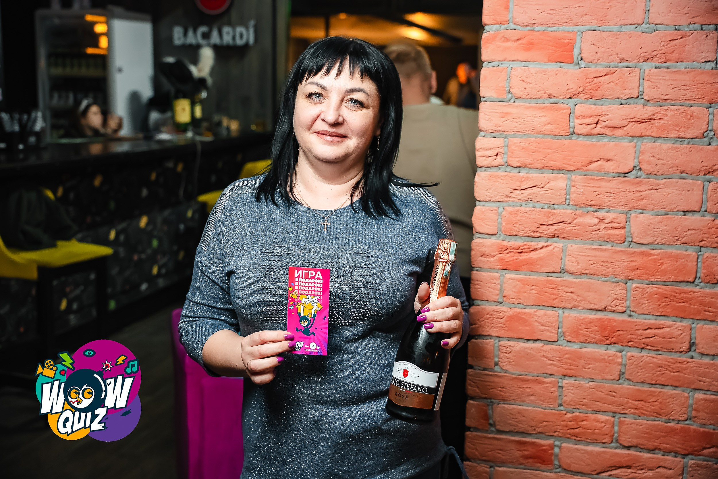 Wow Quiz. Кипятком Павлодар