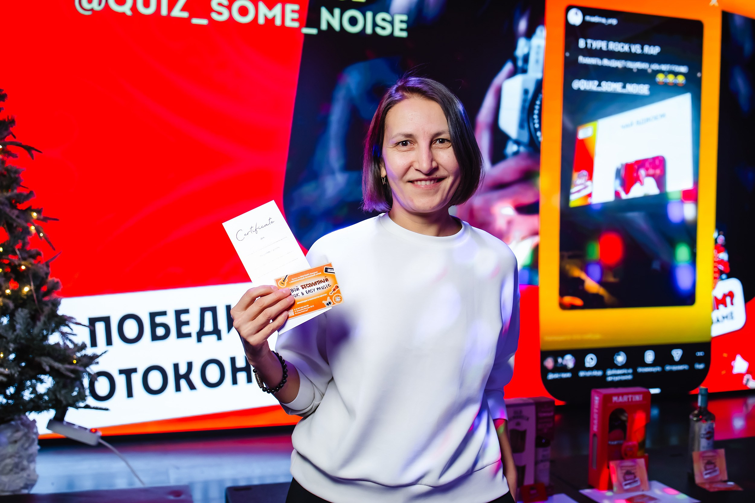 Пошумим. Кипятком Павлодар