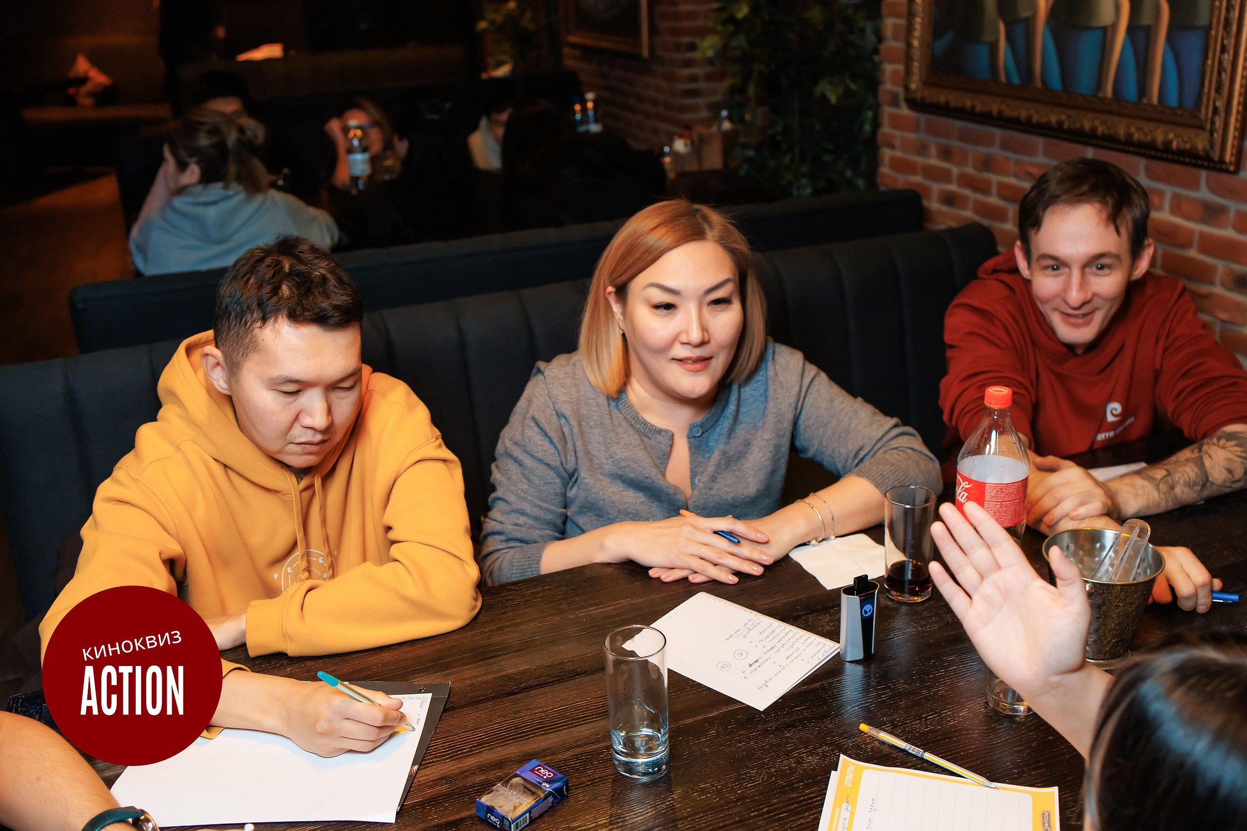 Action Quiz. Кипятком Павлодар