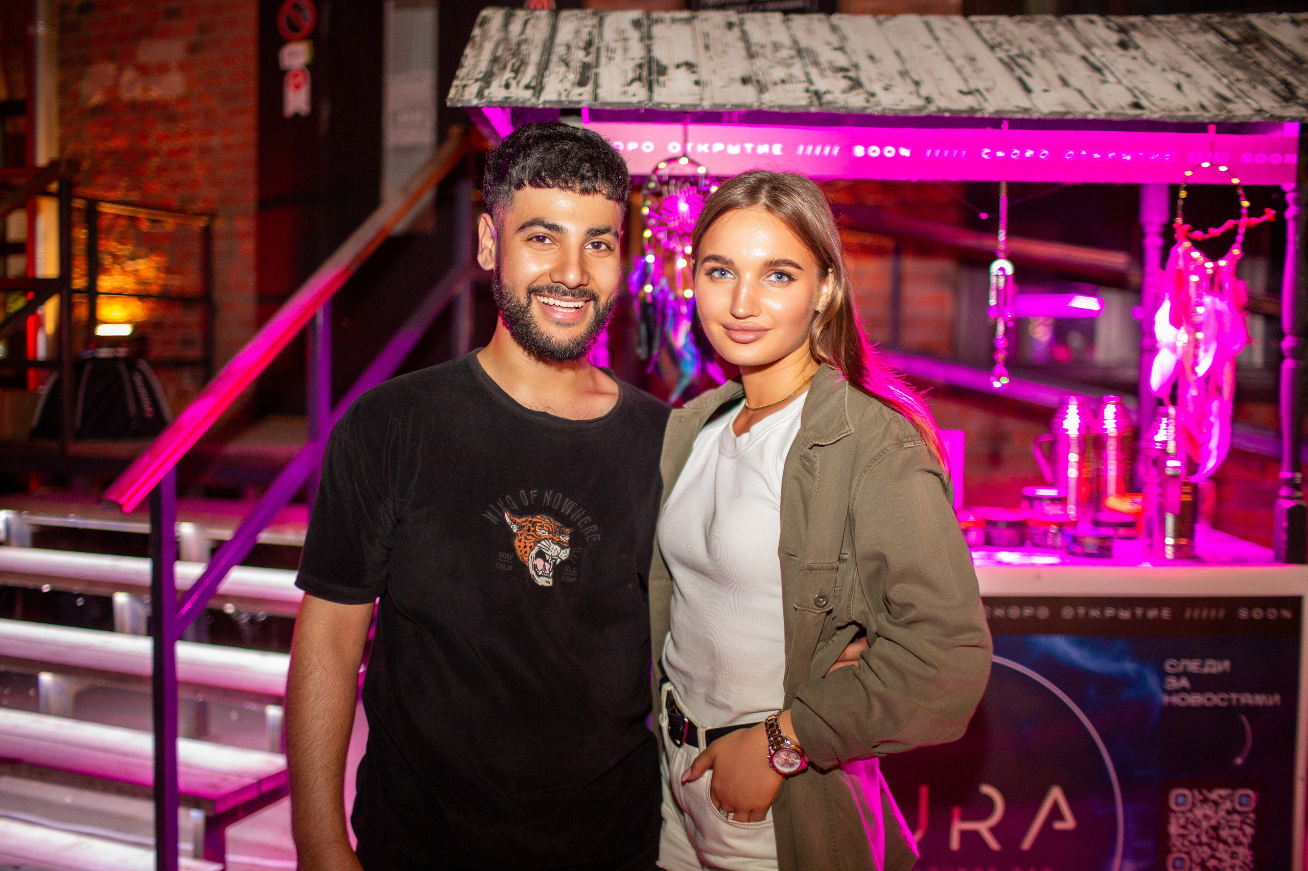 Weekend Vibes — mesto.313