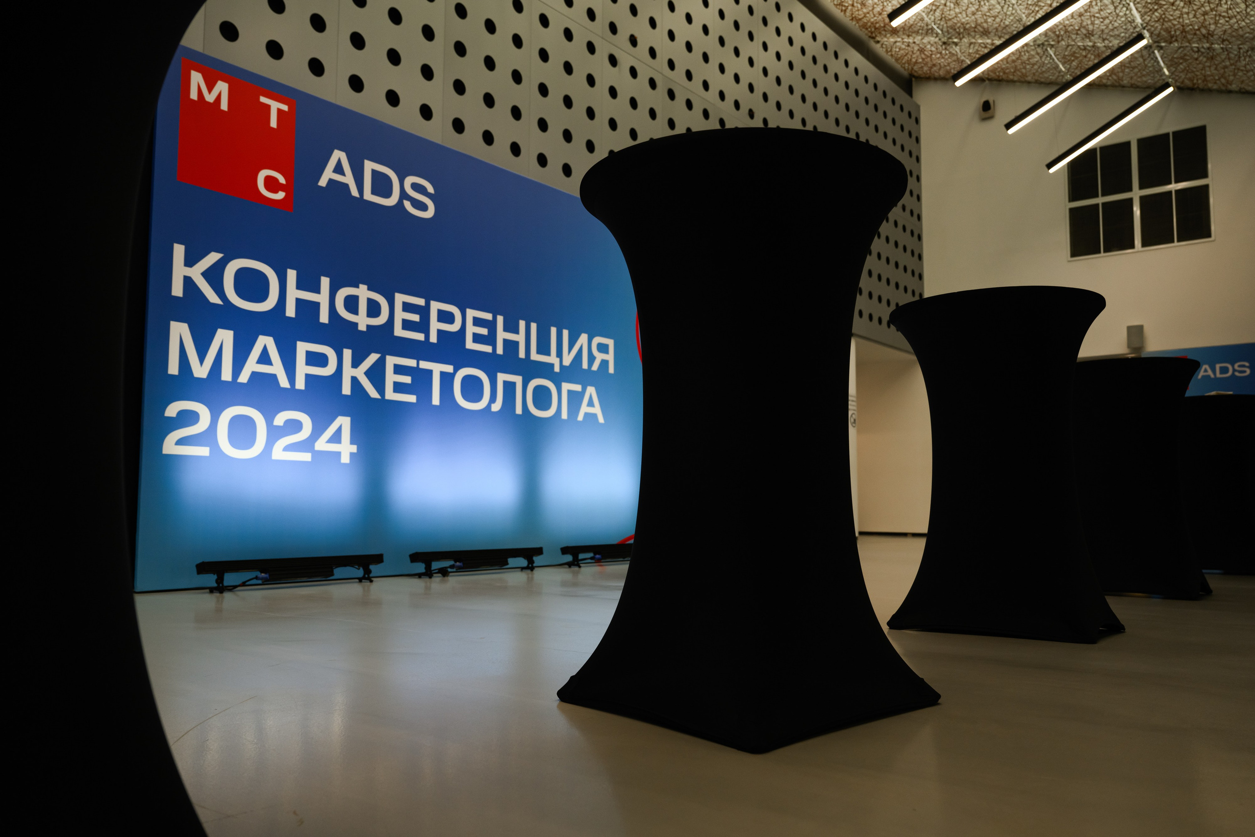 MTS ADS| Большая конференция маркетолога. Портфолио