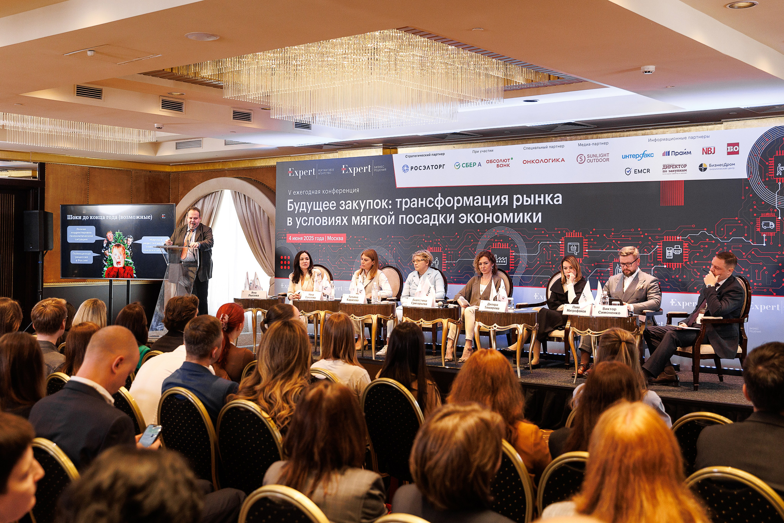 Александр Назаров. Репортажный Фотограф Александр Назаров. Москва и М.О