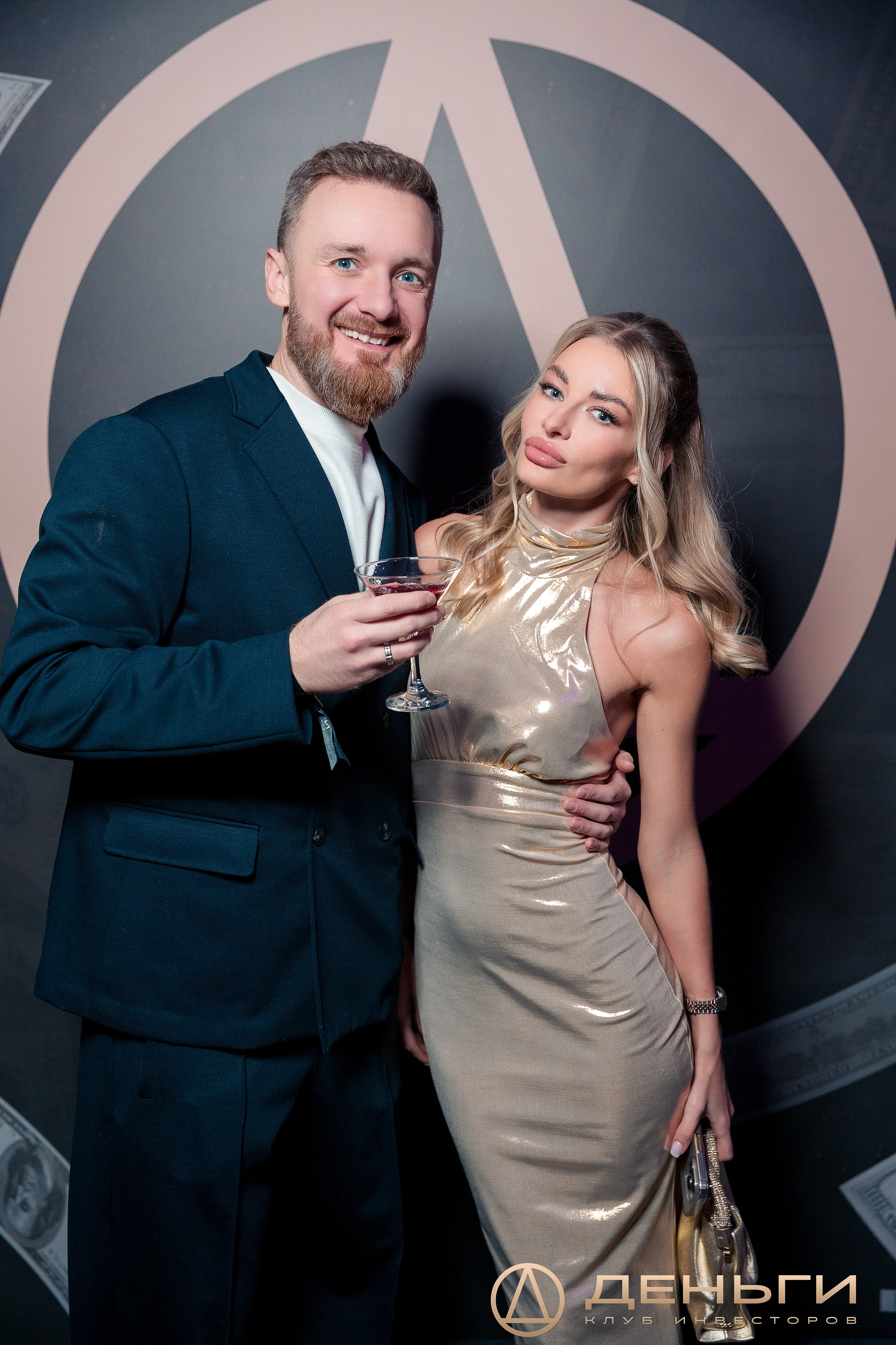 Предновогодняя встреча И.К «Деньги». Репортажный Фотограф Александр Назаров. Москва и М.О