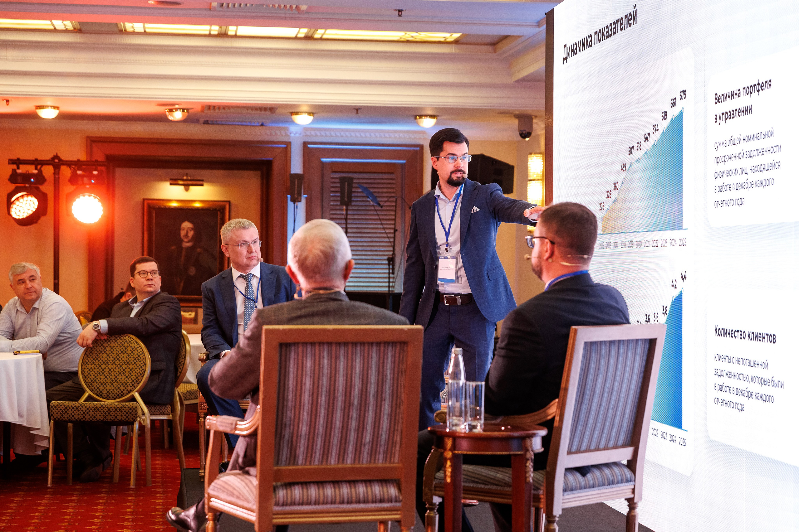 ПКБ: Бизнес-фуршет