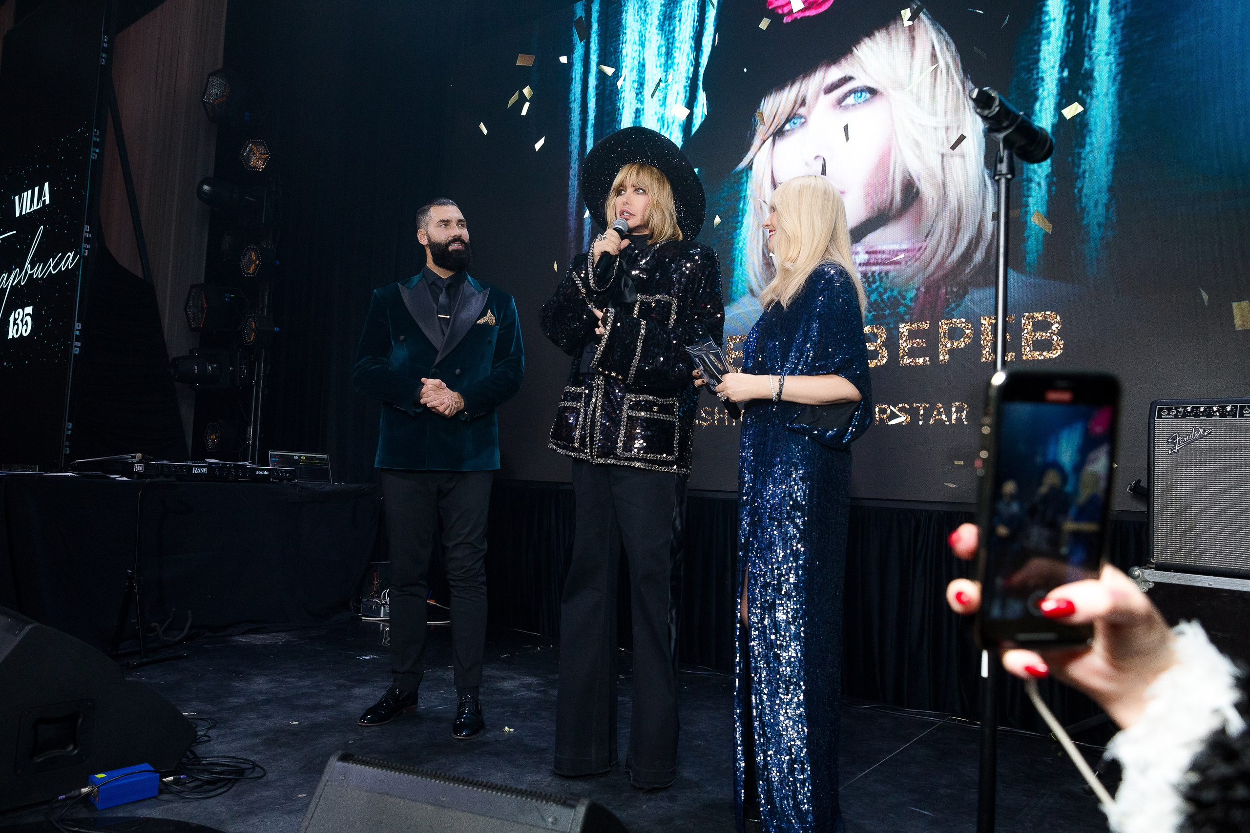 Persono. Лидеры Эпохи 2024. Репортажный Фотограф Александр Назаров. Москва и М.О