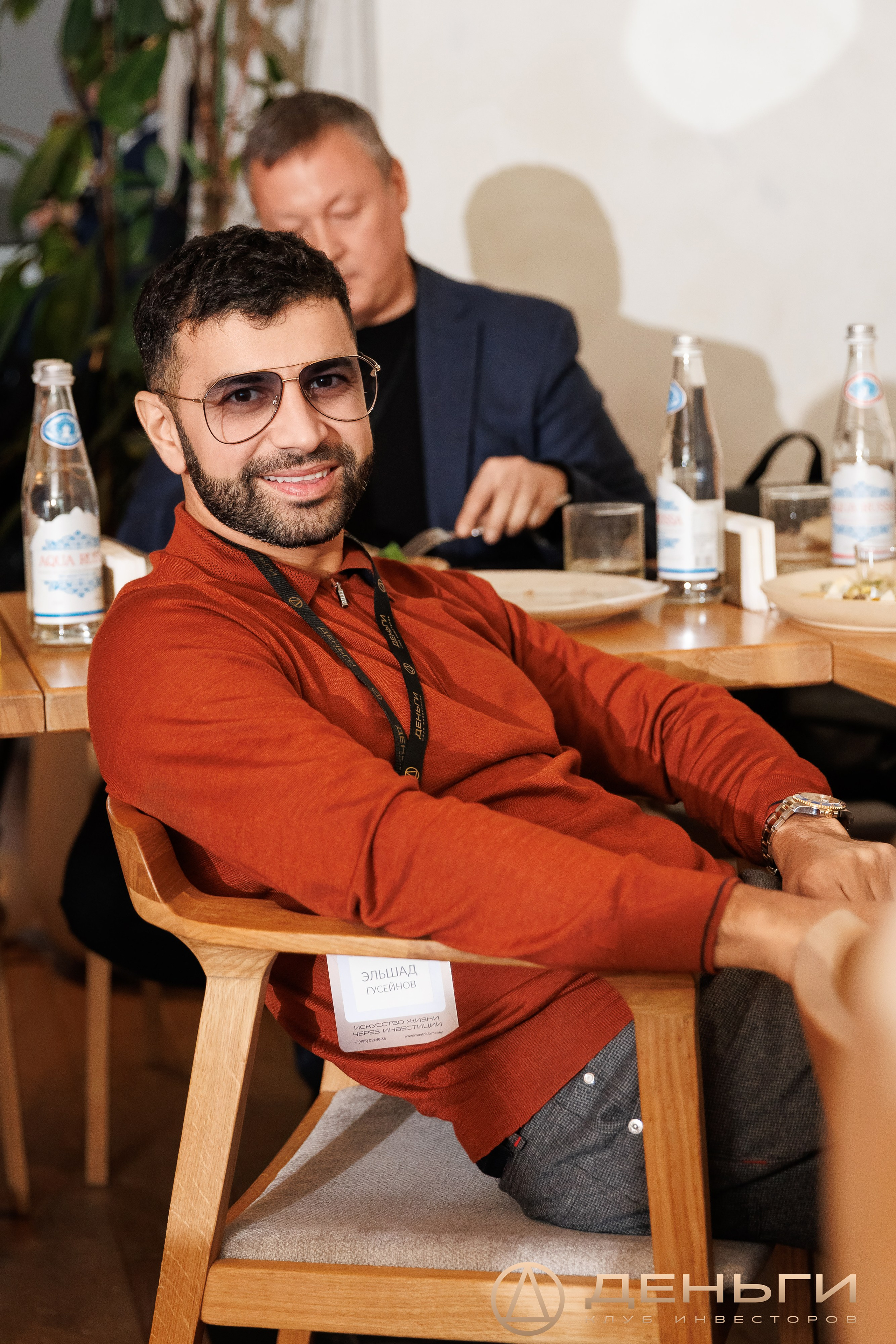 Ужин резидентов инвестиционного клуба