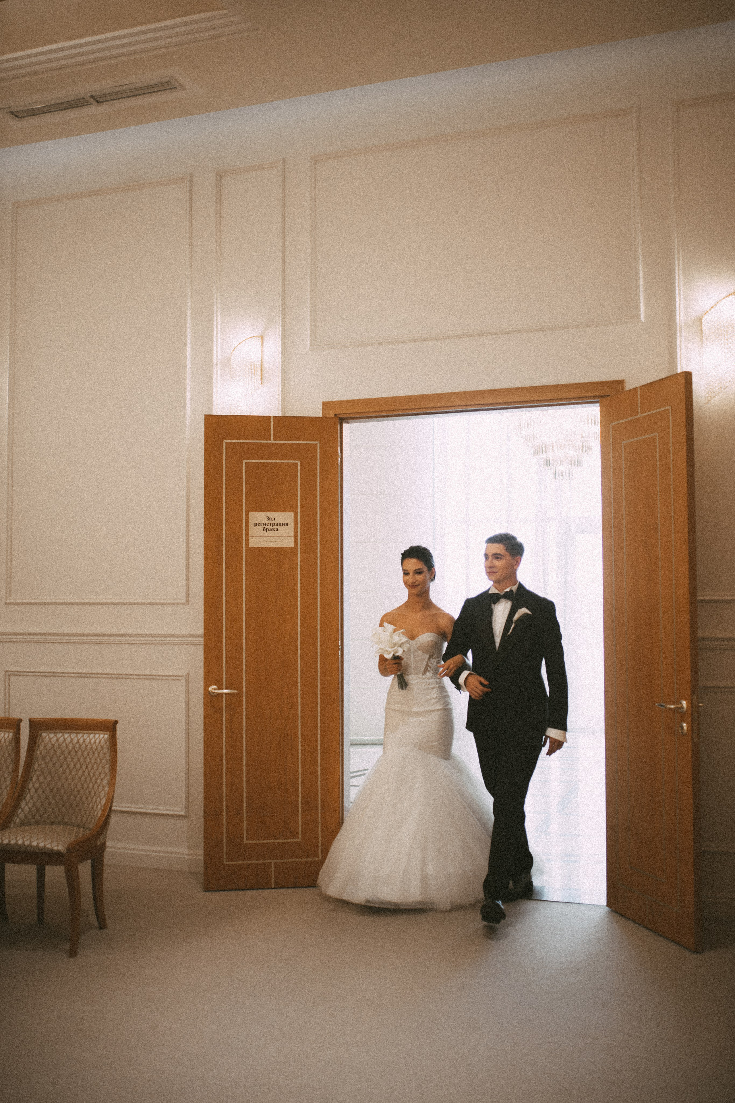 А & P | Москва. Фотограф Екатерина Амбрушкевич