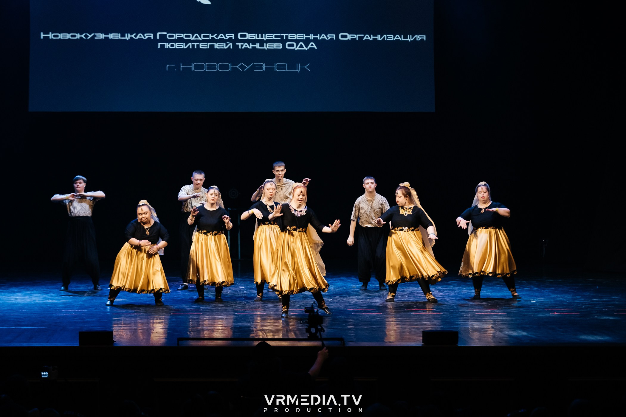 Всероссийский благотворительный инклюзивный Фестиваль «МЫ»