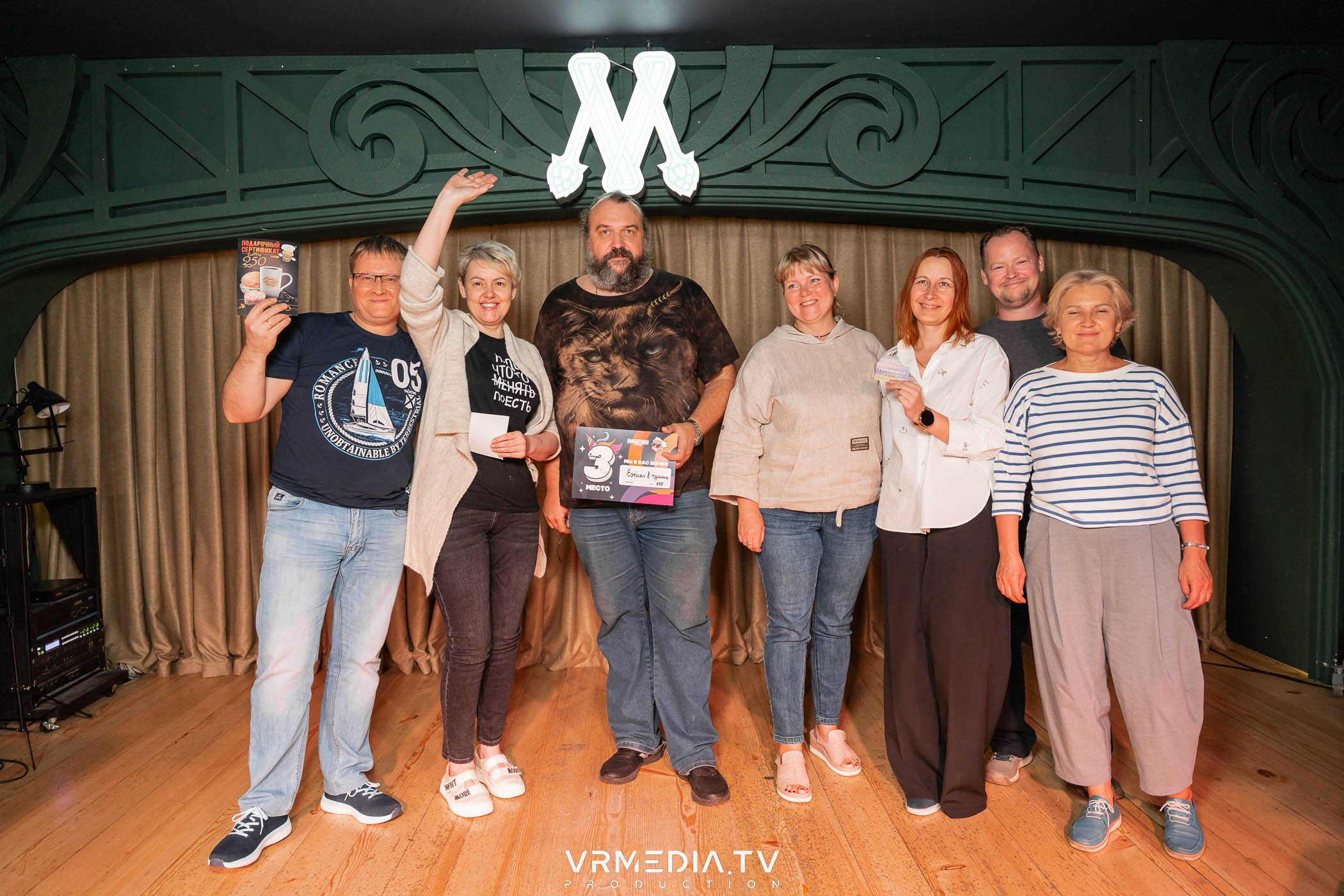 Эйнштейн Party в ресторане «Мюнхен»