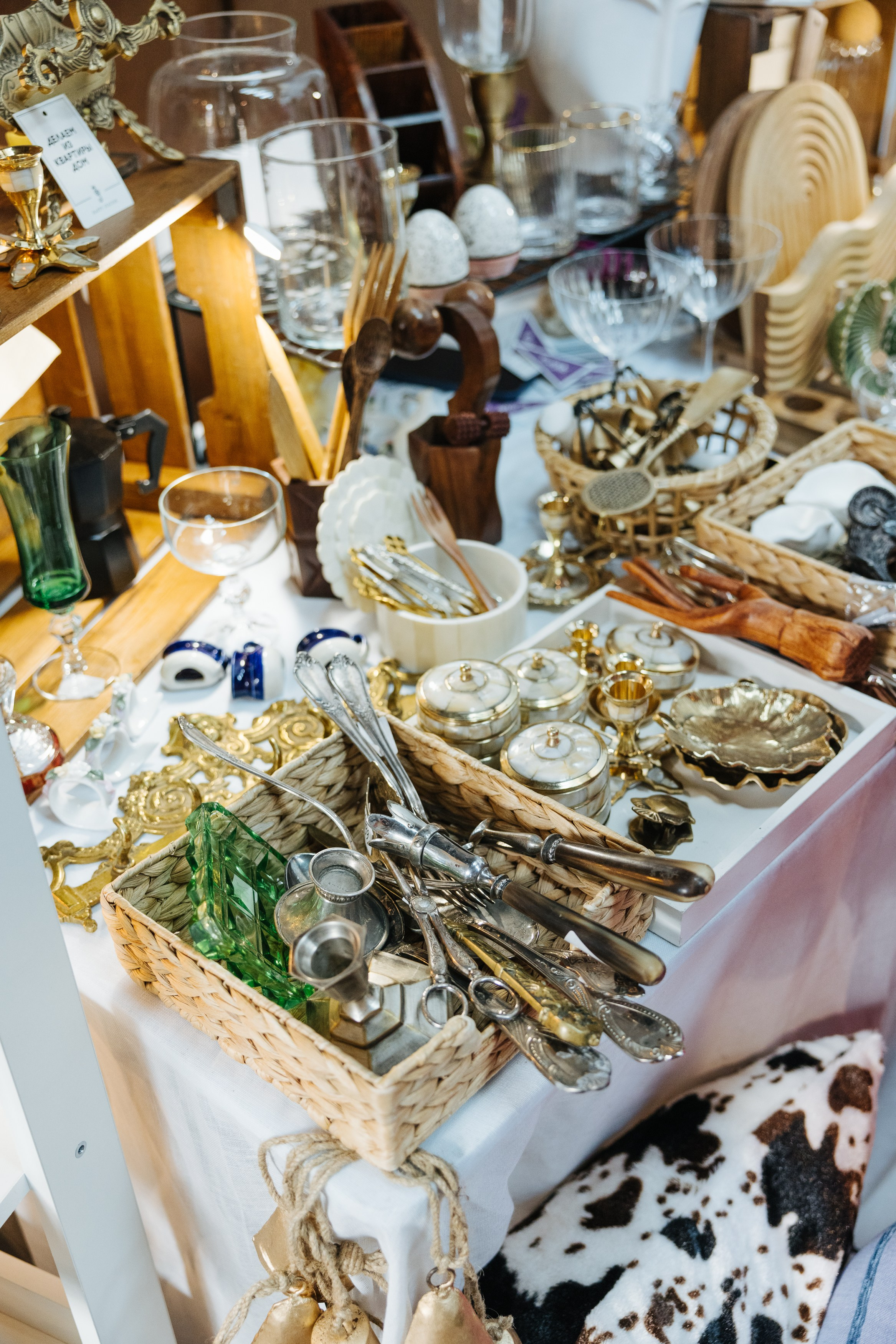 17–18 июня 2023 в пространстве YAUZA / День 2. Фотоотчеты «Ламбада-маркета»