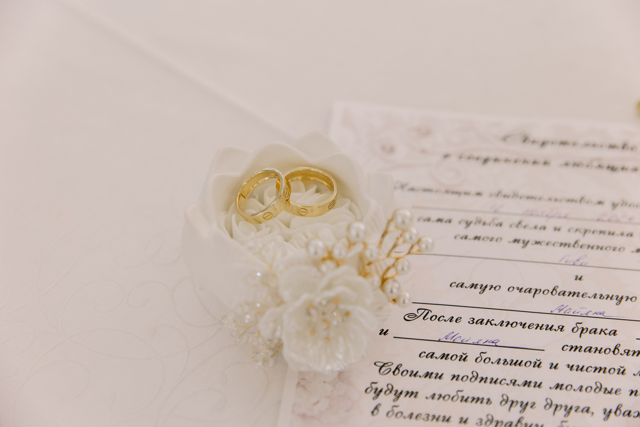 Свадьба Гиви & Маяна. Свадебный фотограф в Новосибирске Лидия Александровна