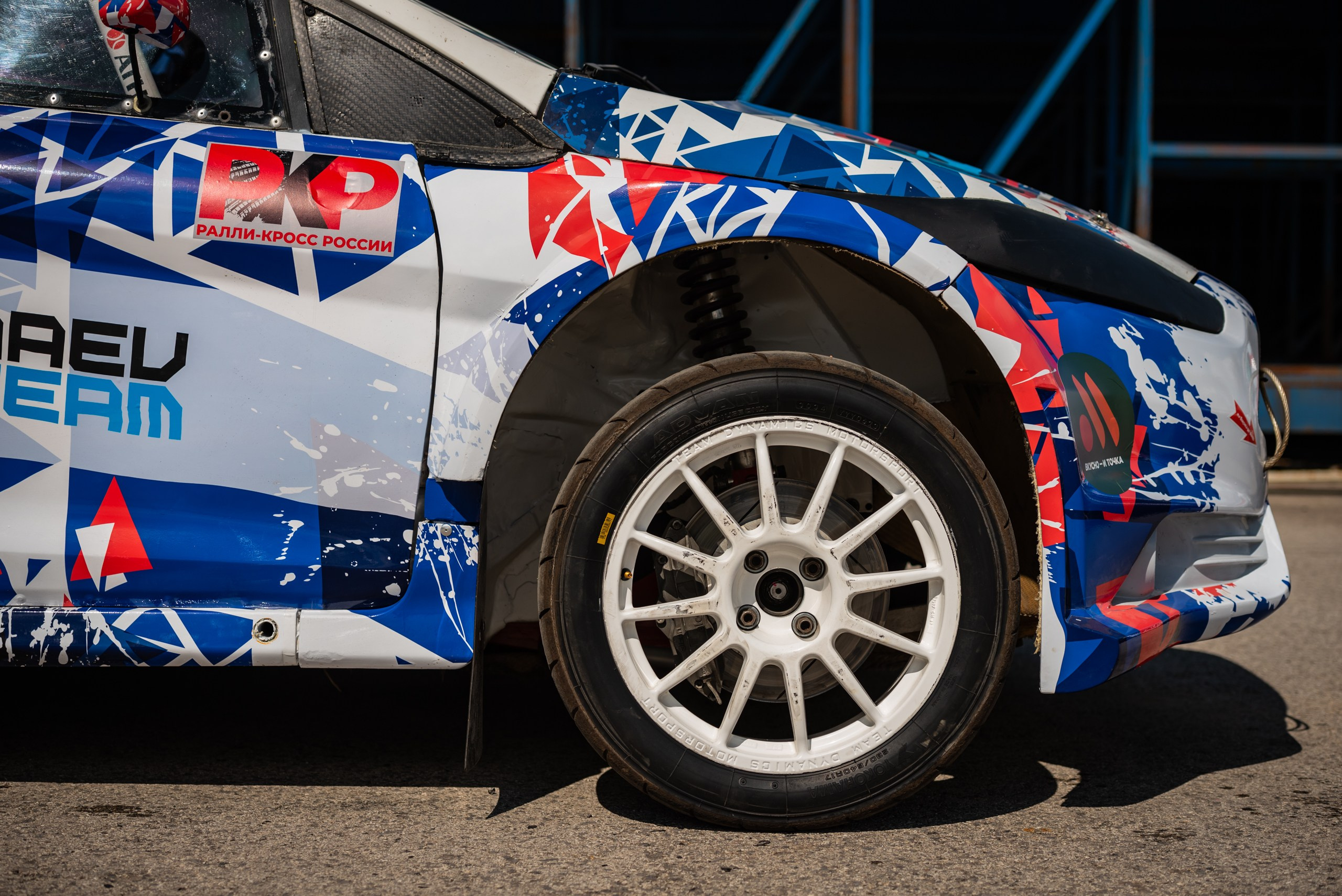 Ралли-кросс. Репортажный фотограф Владимир Шкоткин Липецк