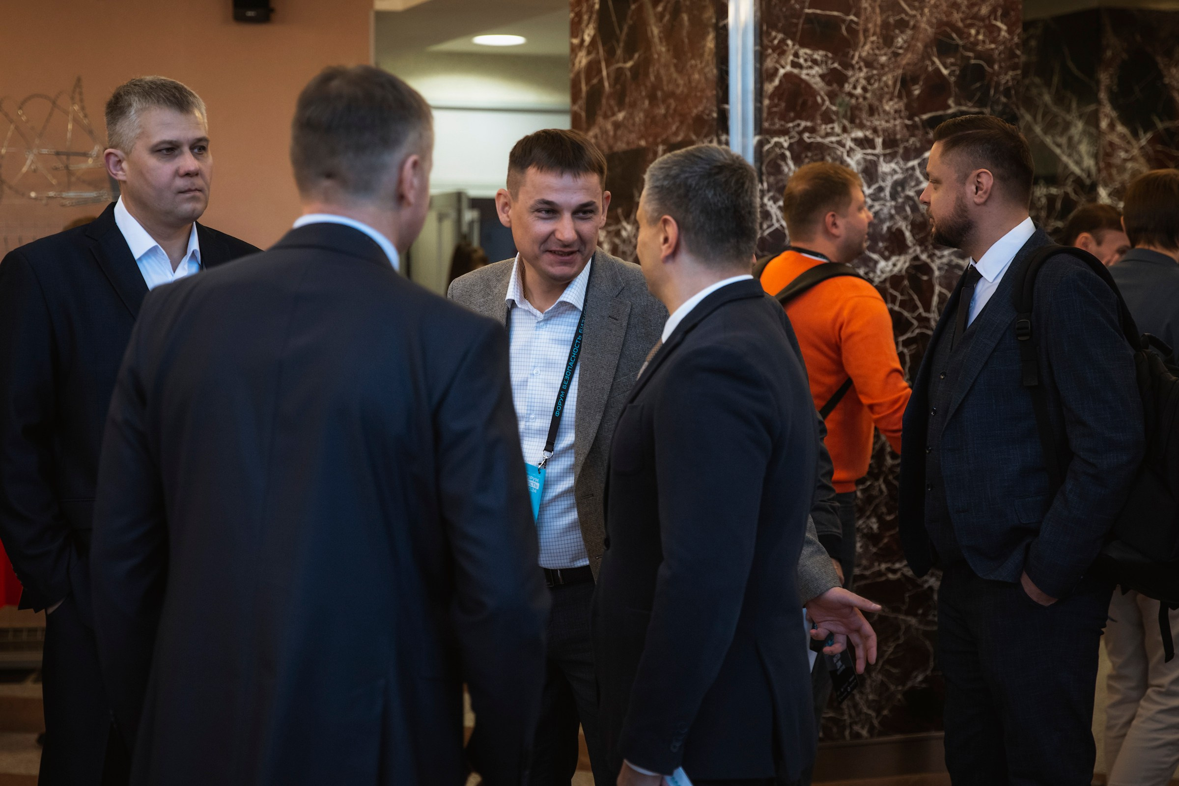 XIV Форум Безопасность бизнеса 2024. Сфера безопасности