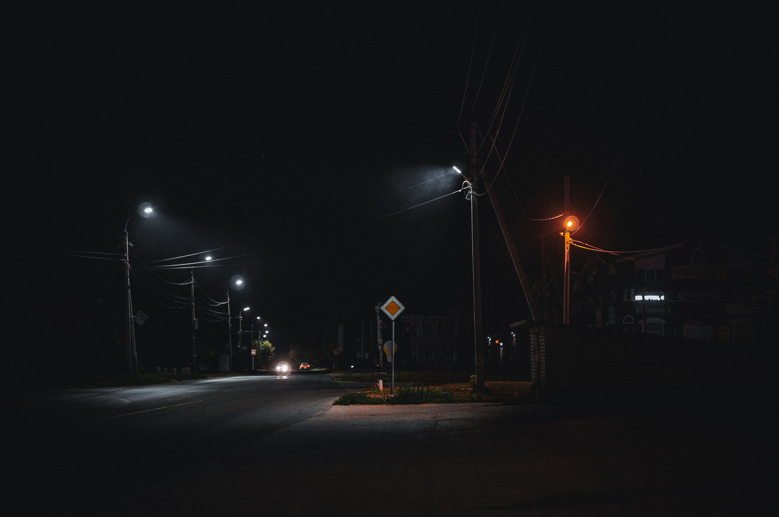 Street. S8C портретный, уличный и арт фотограф, в Саратовской области и г. Балаково
