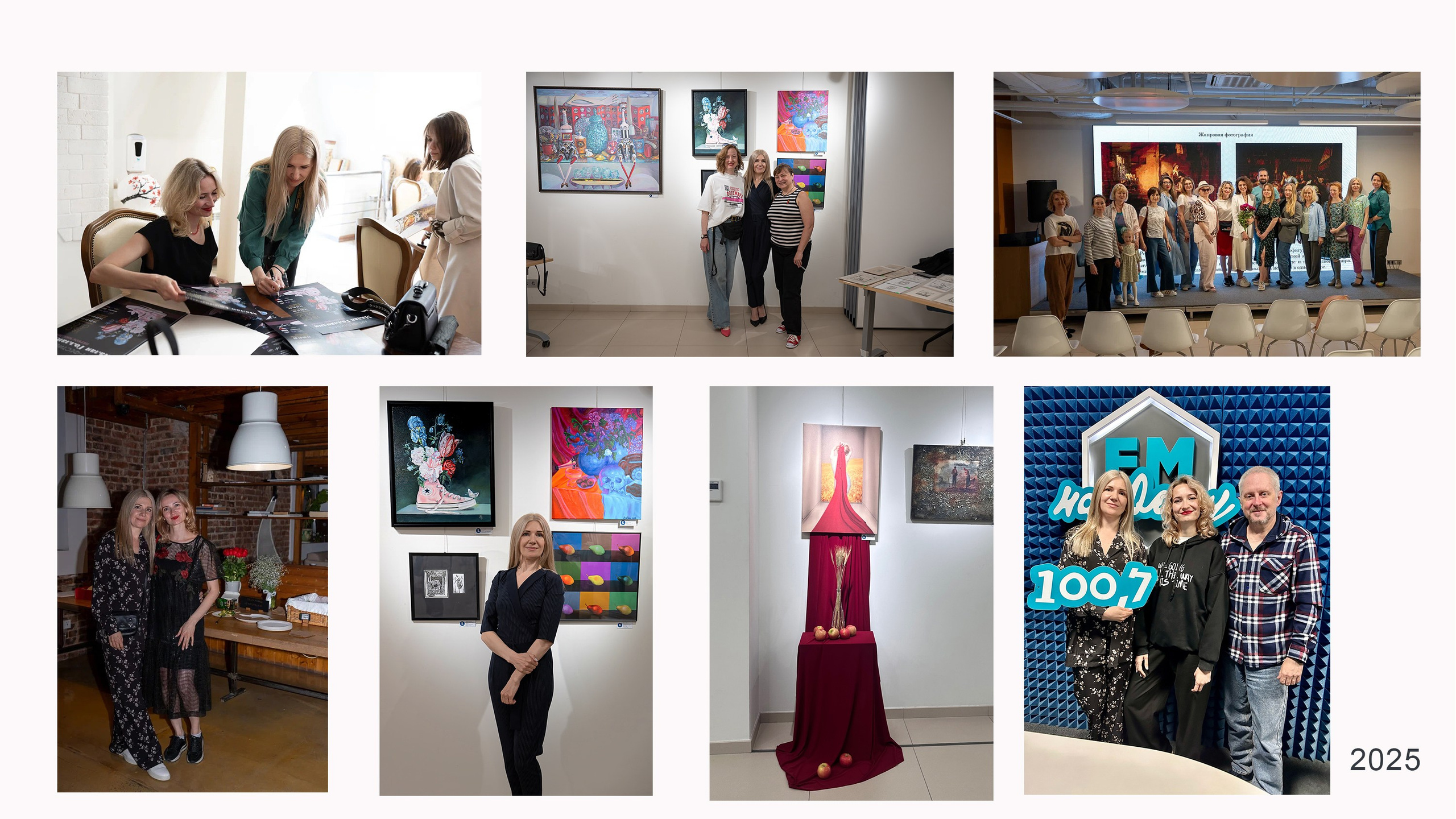 Фотограф Наталия Шляпина в Ростове-на-Дону