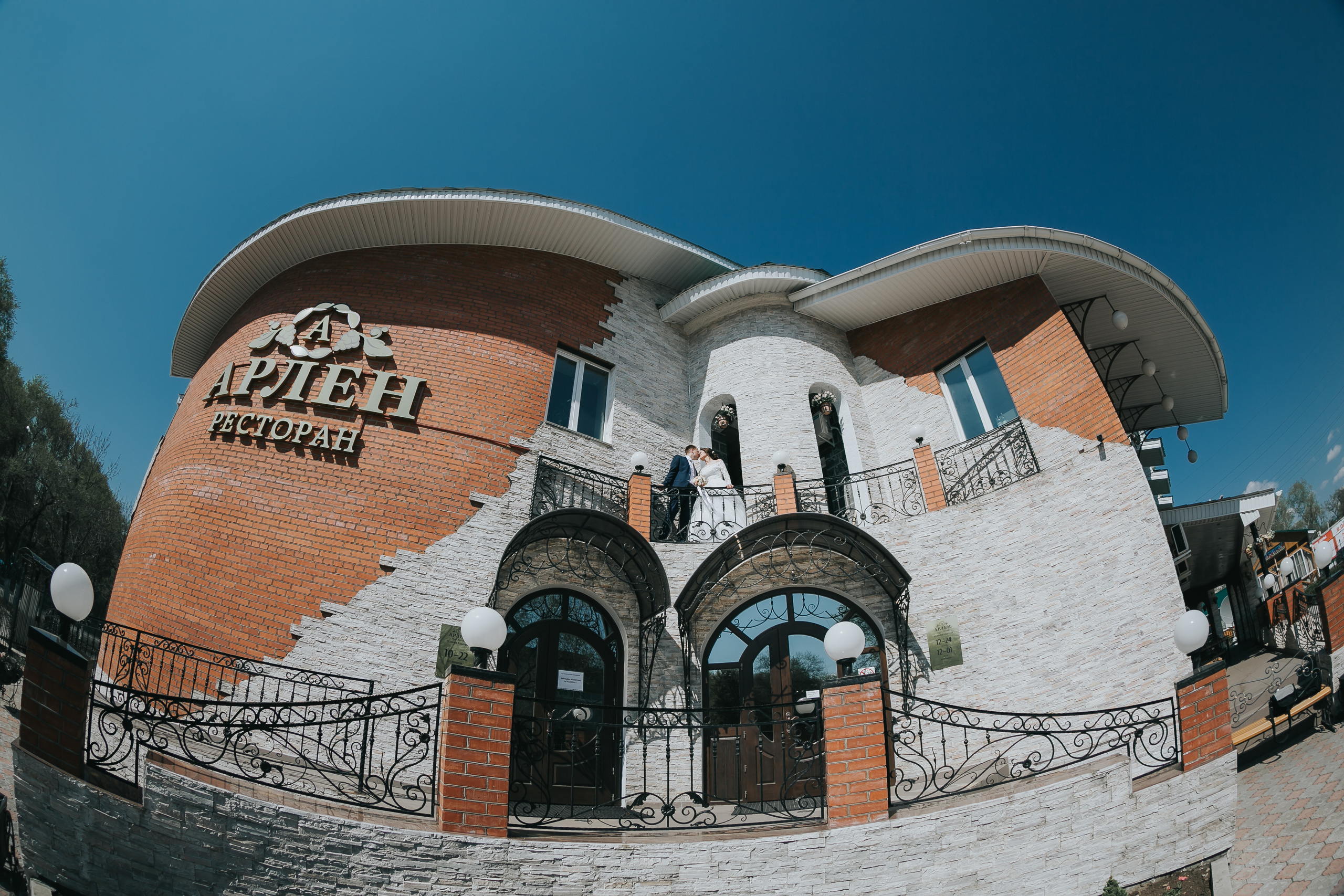 Антон и Алена. Комсомольск-на-Амуре. Июнь. Свадебный фотограф в Хабаровске