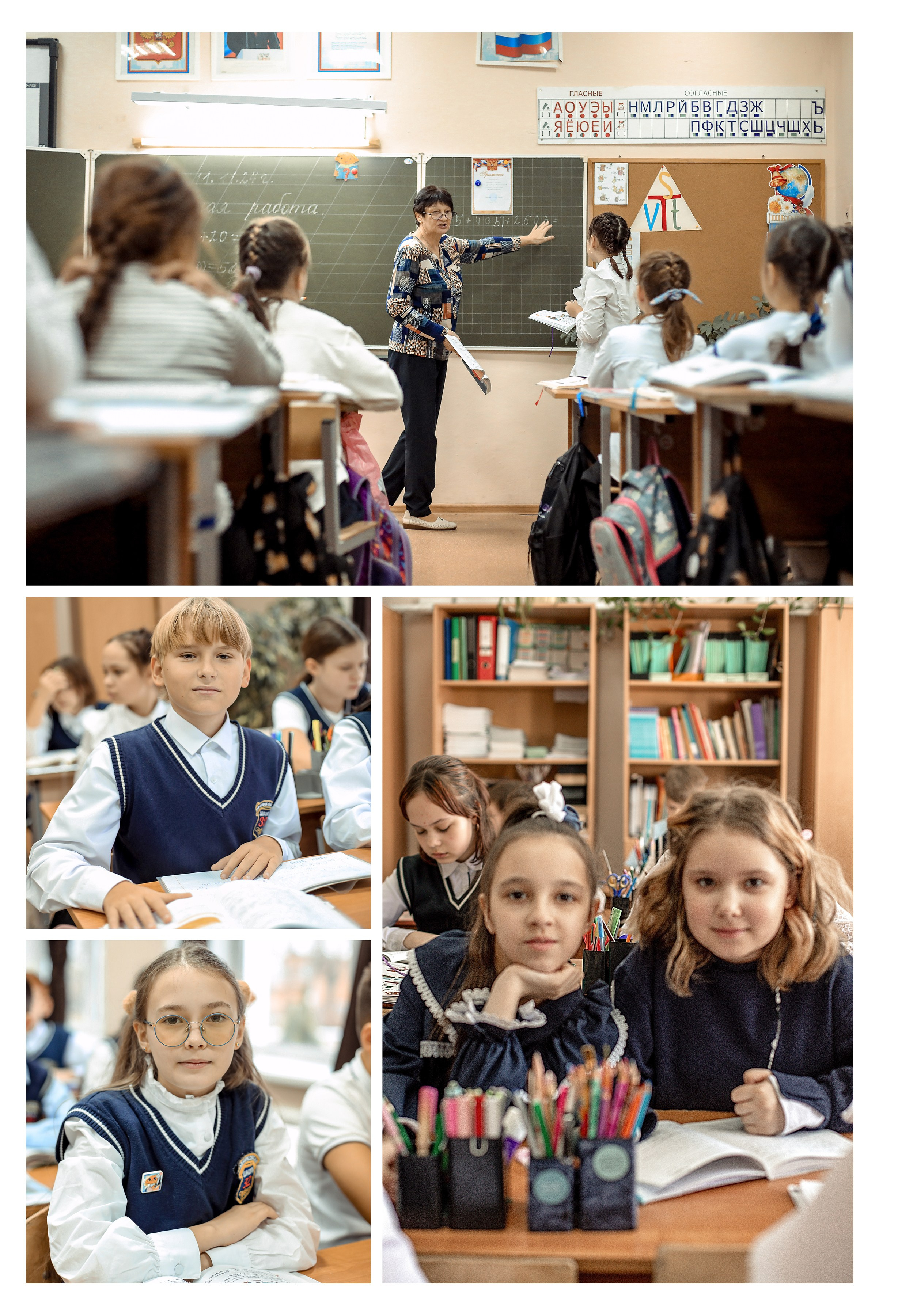НАЧАЛЬНАЯ ШКОЛА. Контент фотограф в Москве Екатерина Михно