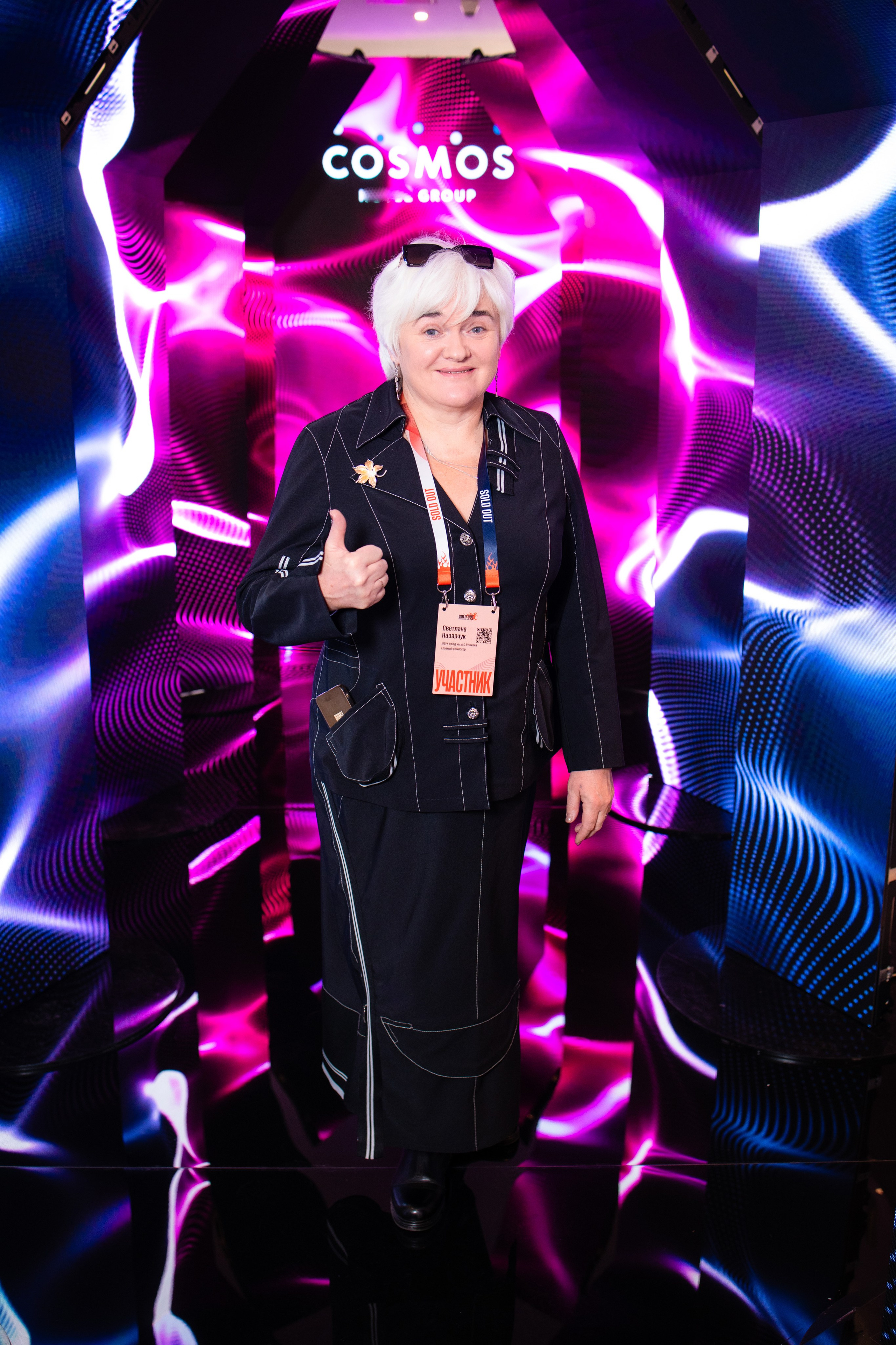 Портреты на фотозоне СИНТЕГРУС