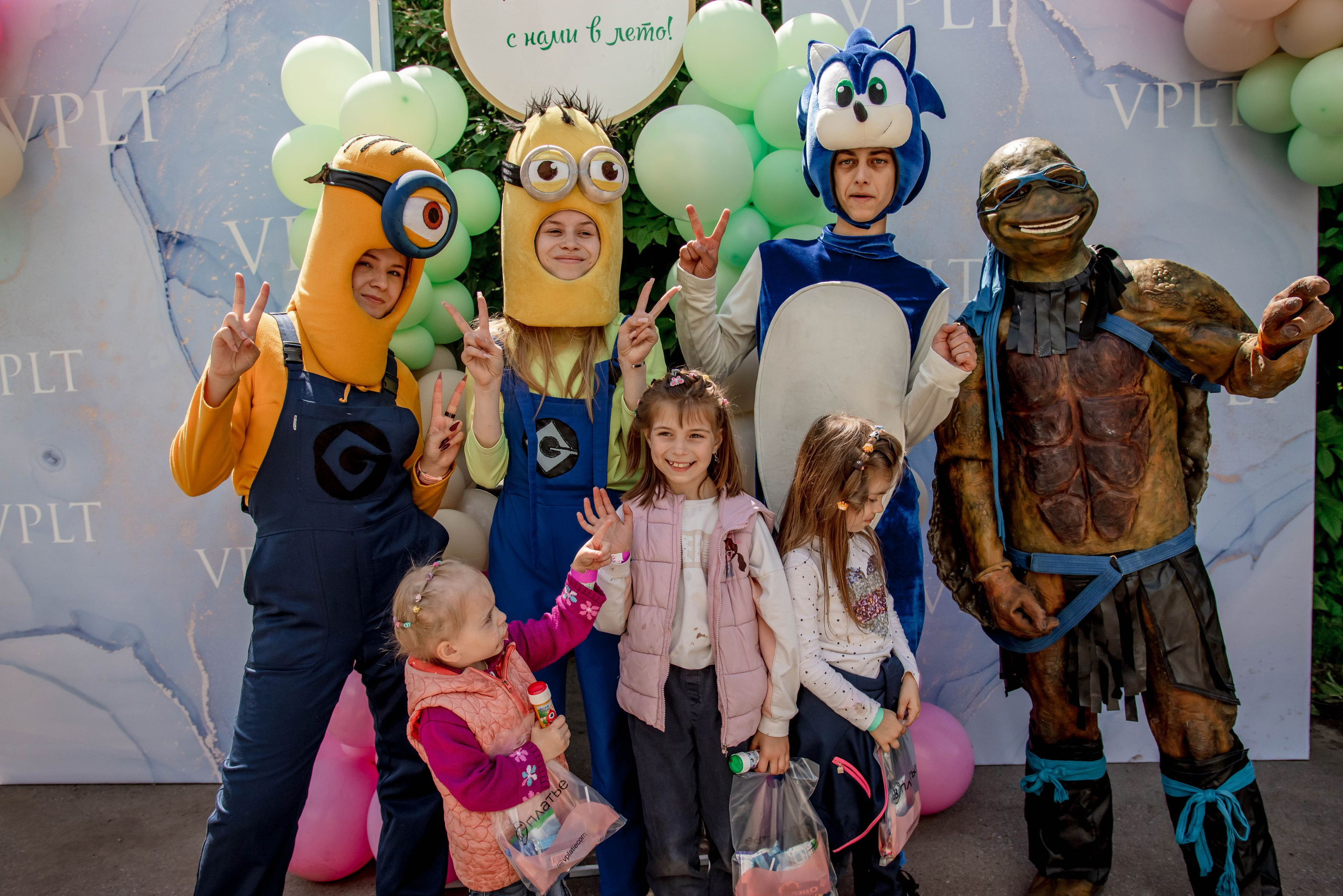 Корпоративы и мероприятия