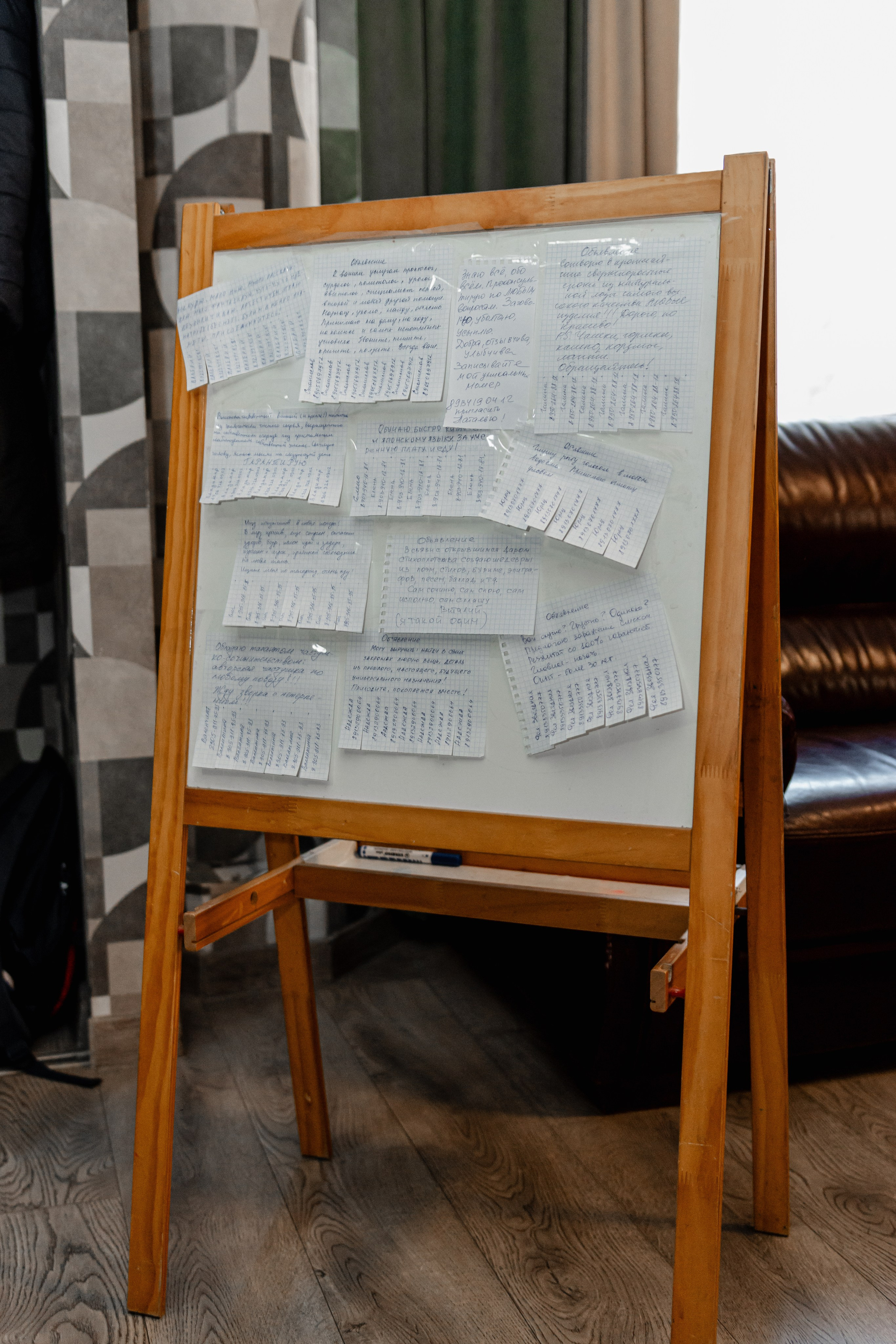 Юбилей в ресторане Москва