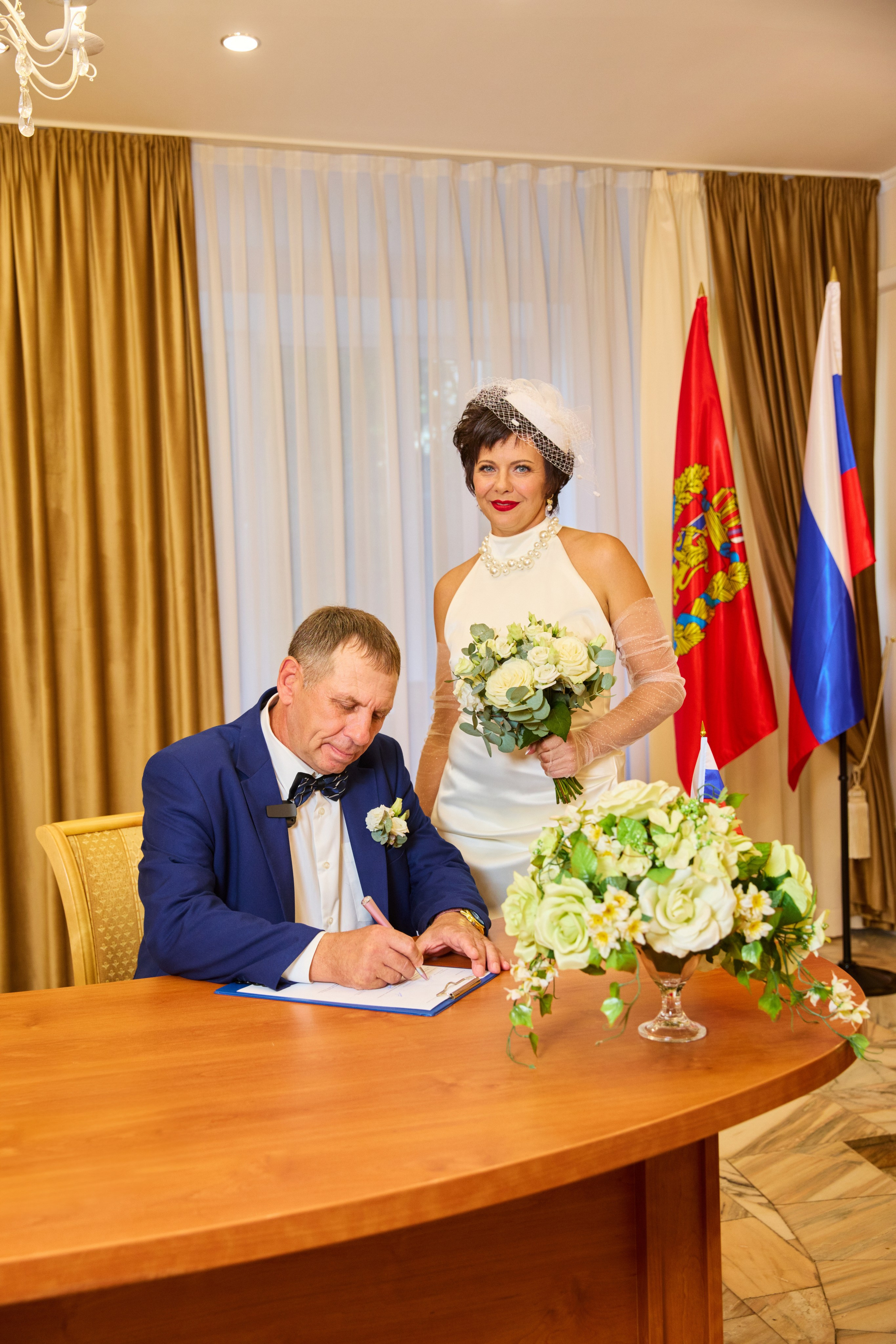 И вновь Октябрьский ЗАГС