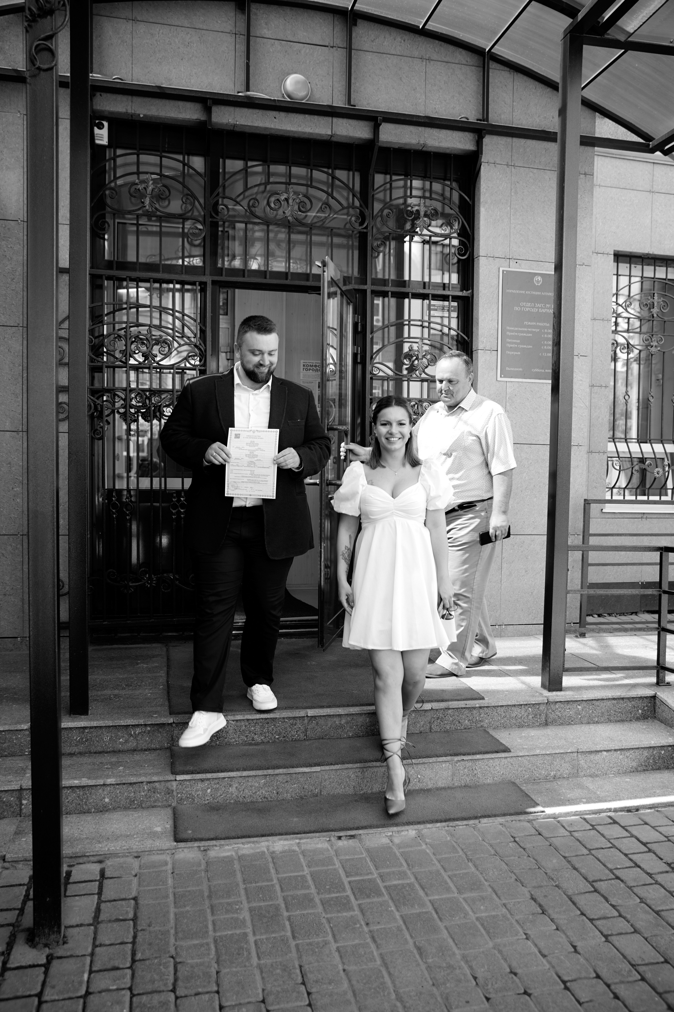 DIMA & KATYA. Профессиональный фотограф Светлана Писарева