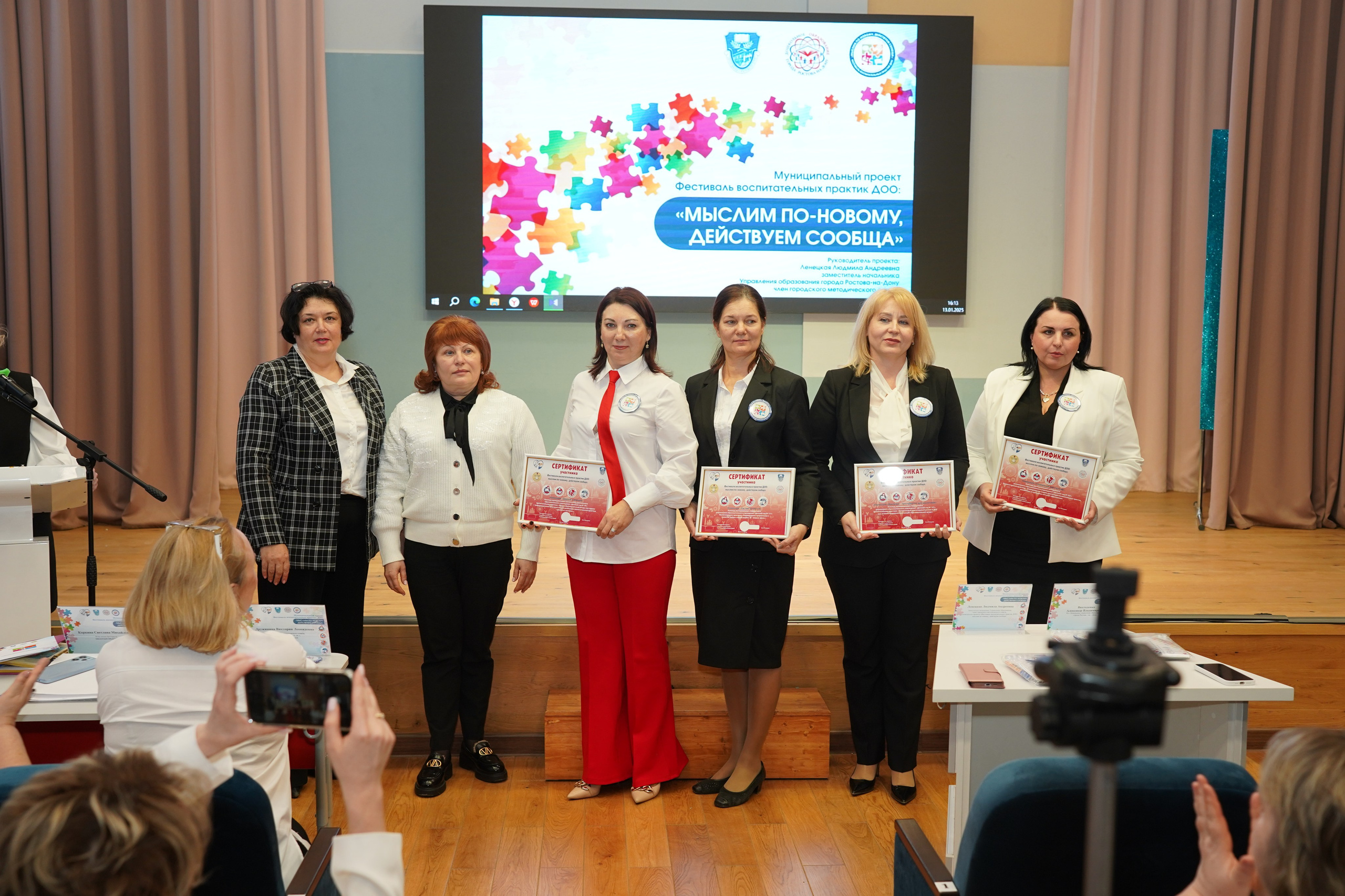 Мероприятие. MEMENTO.Выпускные альбомы, школьные, юбилейные и другие книги. Ростов-на-Дону