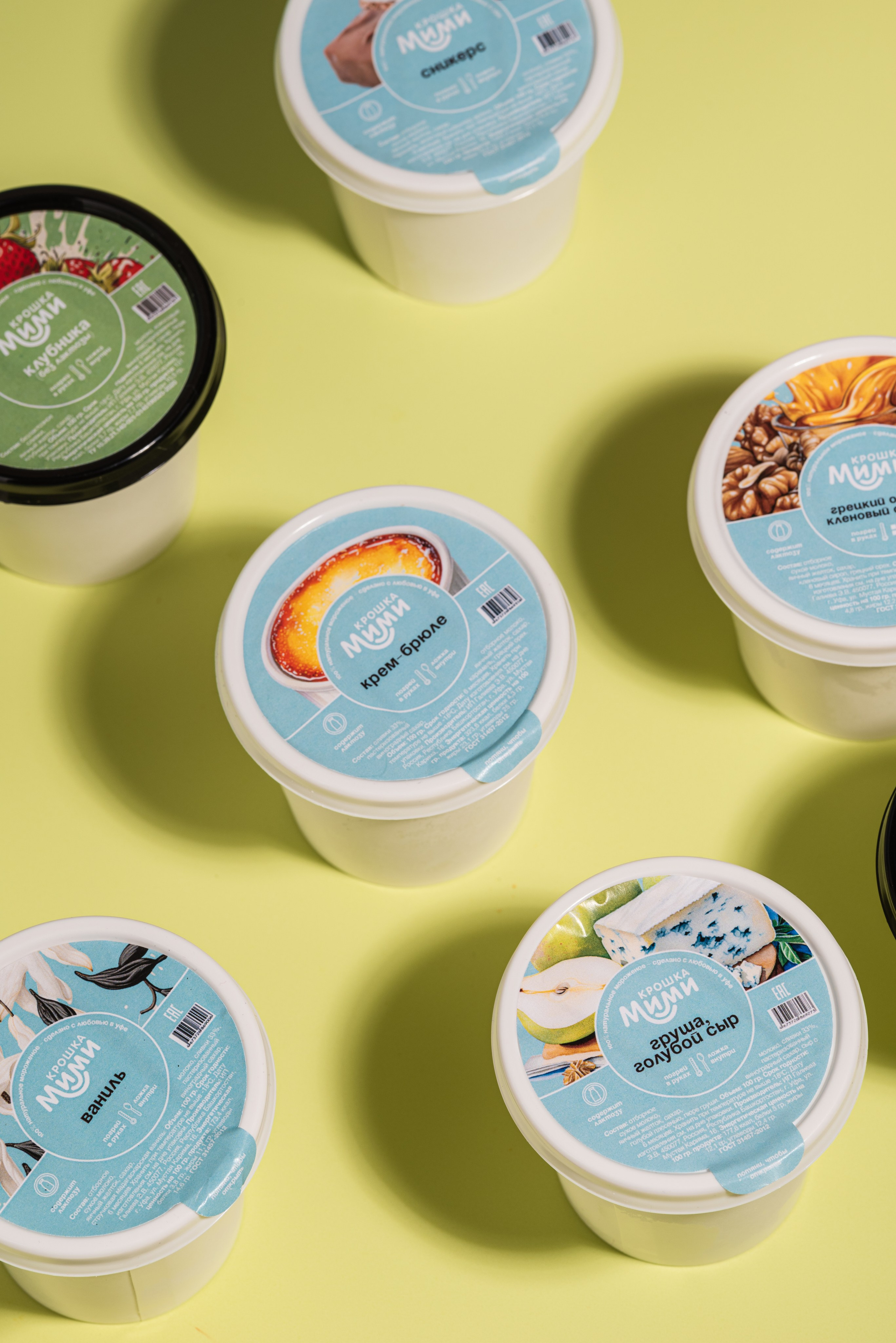 Food фото. Приветствую Вас на своей странице! Я Розалина Федорова, предметный и фудфотограф в Уфе. Добро пожаловать на мою страницу!