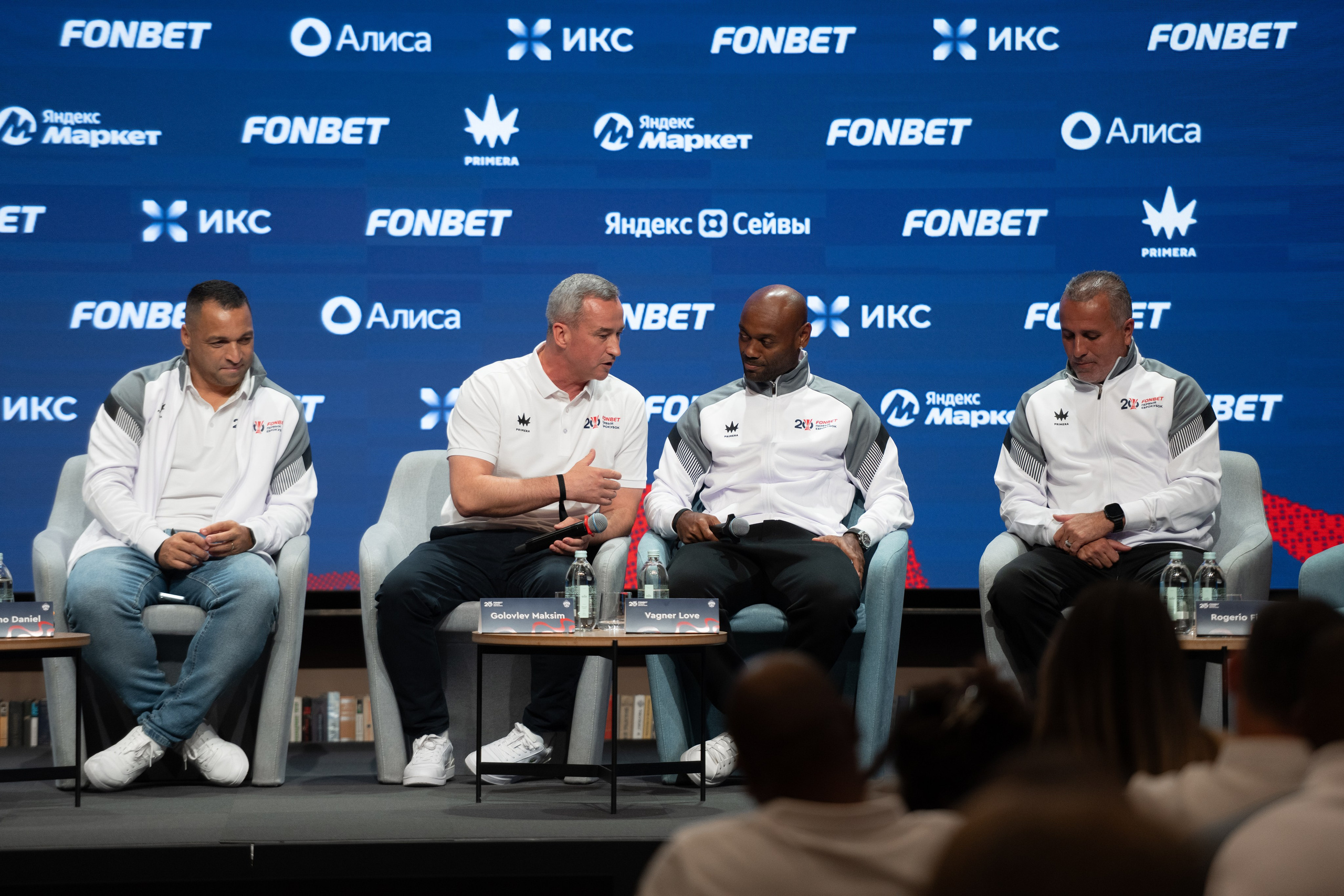 ПЕРВЫЙ ЕВРОКУБОК FONBET Конференция. ДИНА МИХНЕВА спортивный фотограф Москва