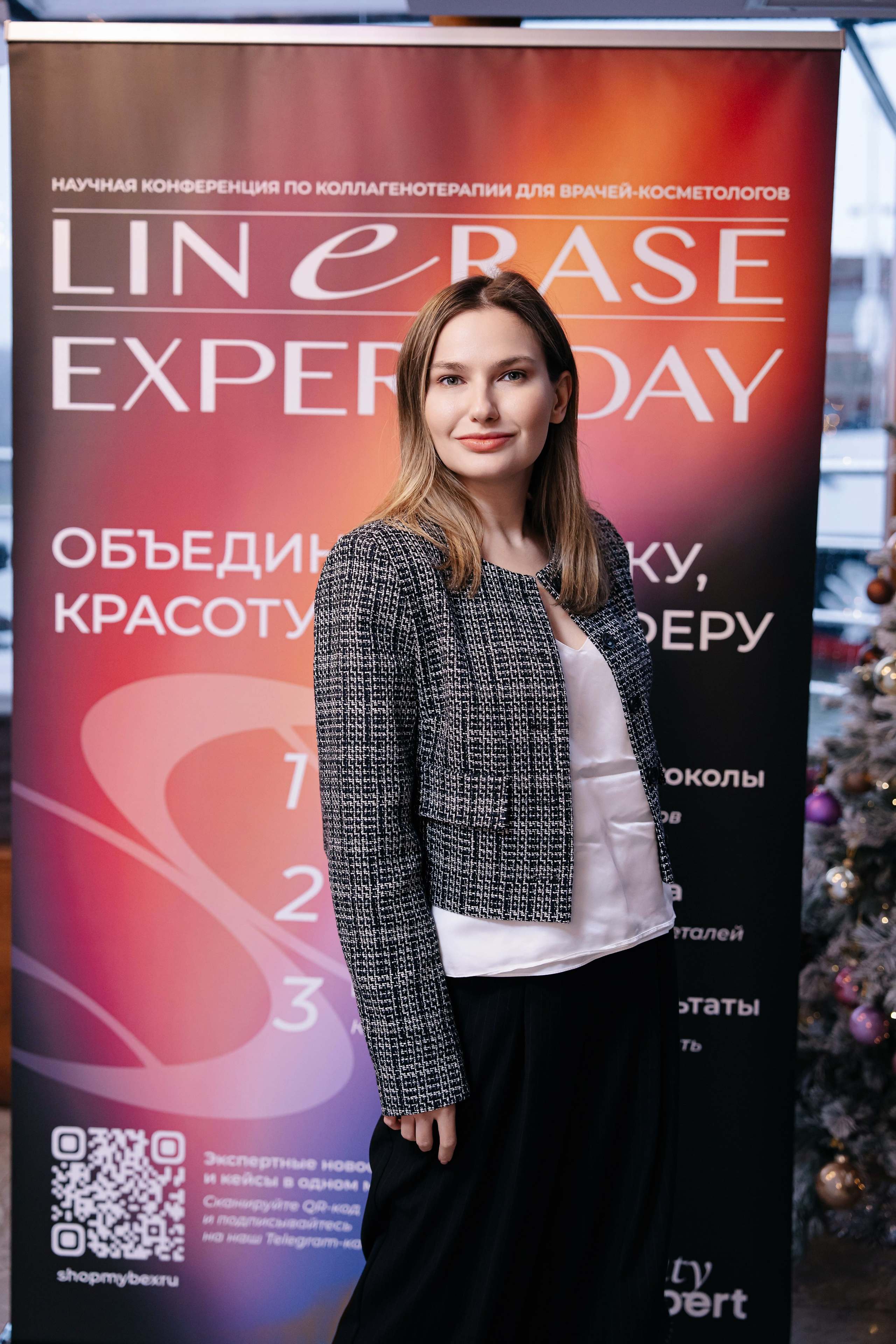 Конференция Linerase Expert Day на теплоходе Жемчужина