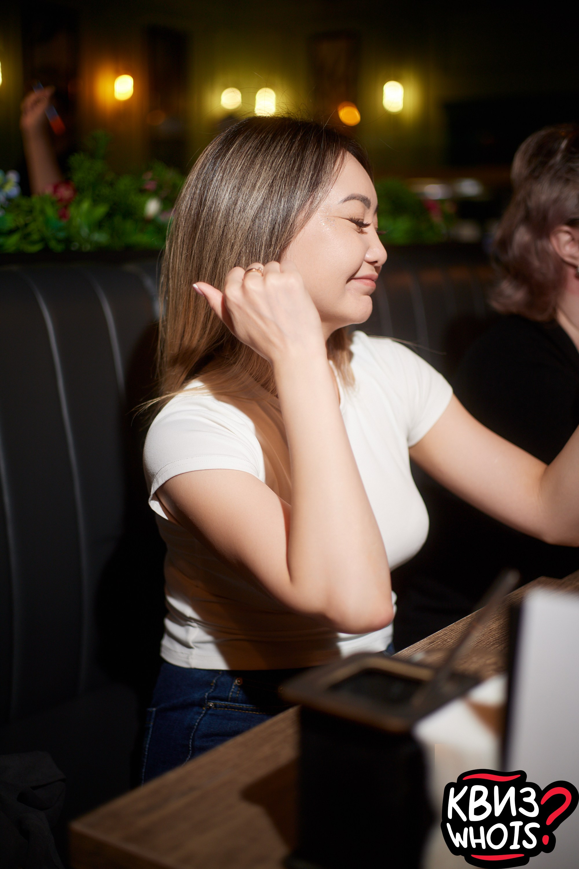 КВИЗ | Ху Из 9/06. Главная