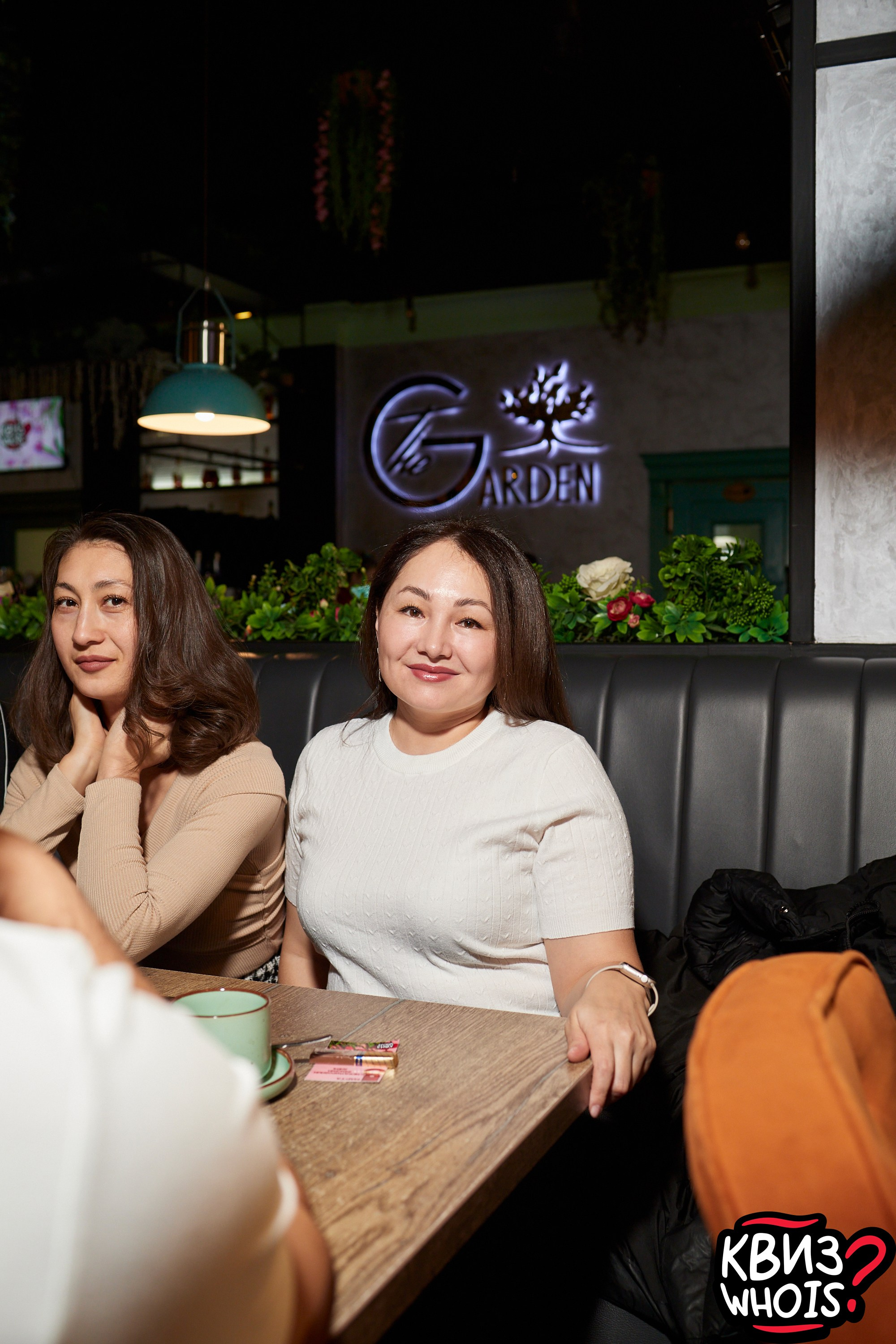 КВИЗ | Ху Из 5/03. Главная