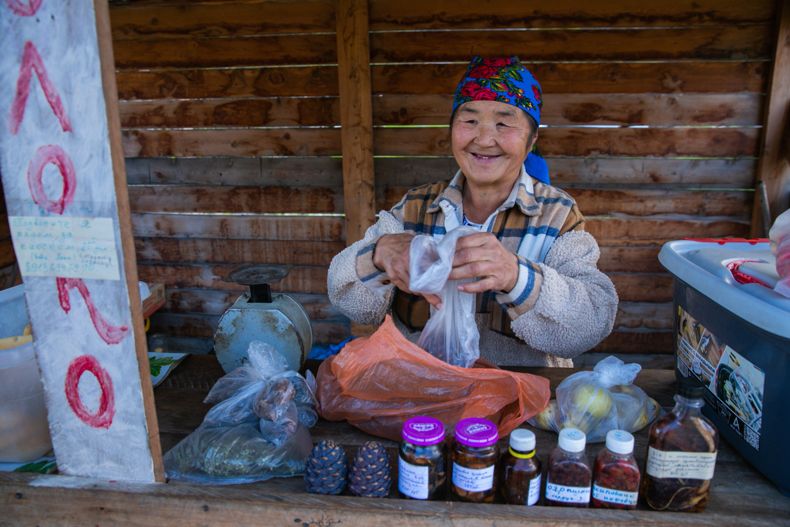 Алтай. Репортажный фотограф в Москве Зуйко Оксана