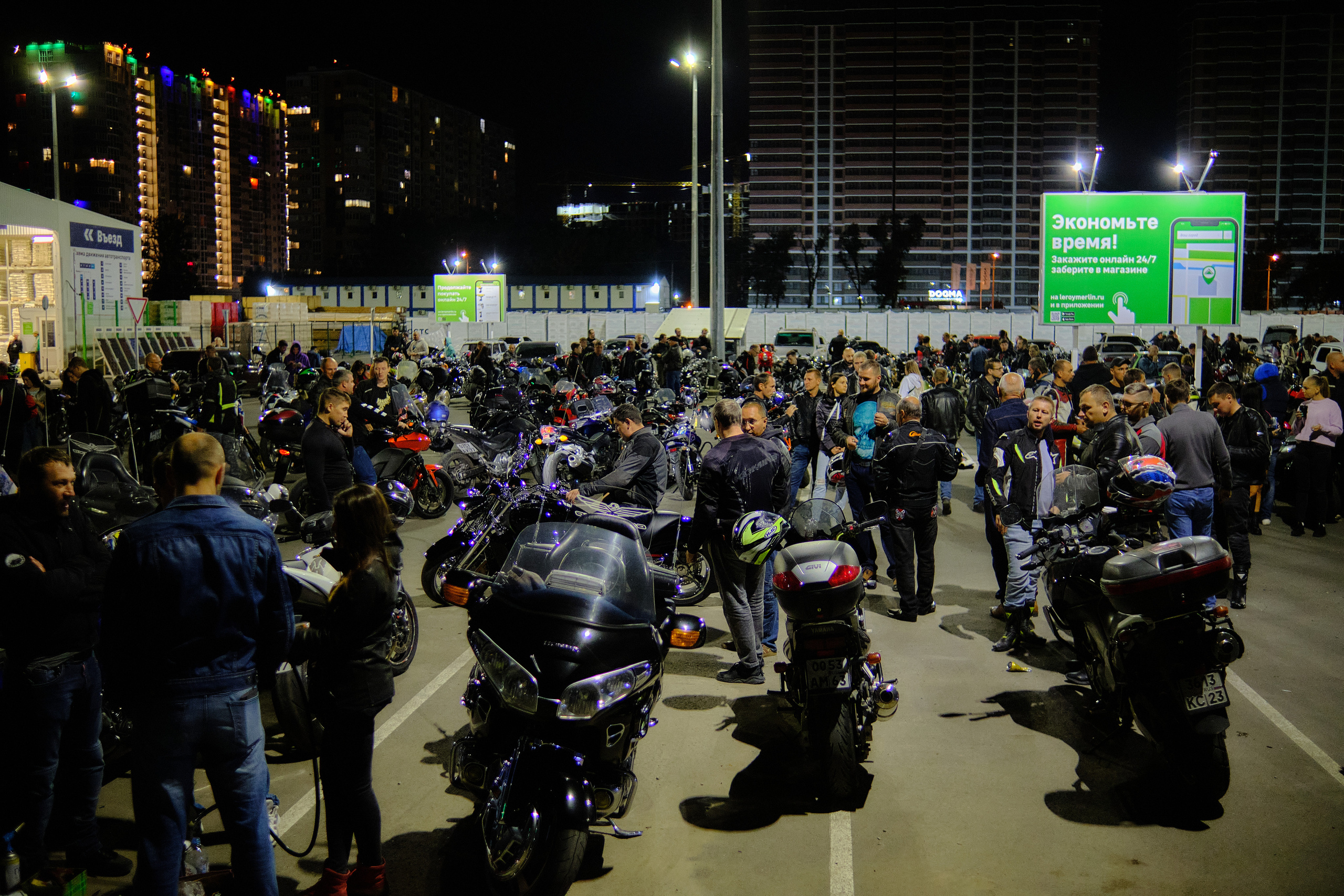 МЧ 09.09.2021. Константин Тимонин — фотограф в Краснодаре