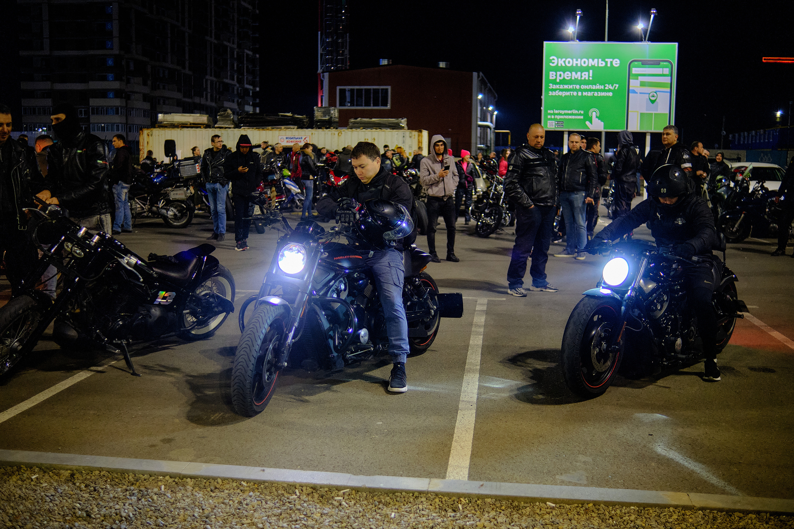 МЧ 14.10.2021. Константин Тимонин — фотограф в Краснодаре