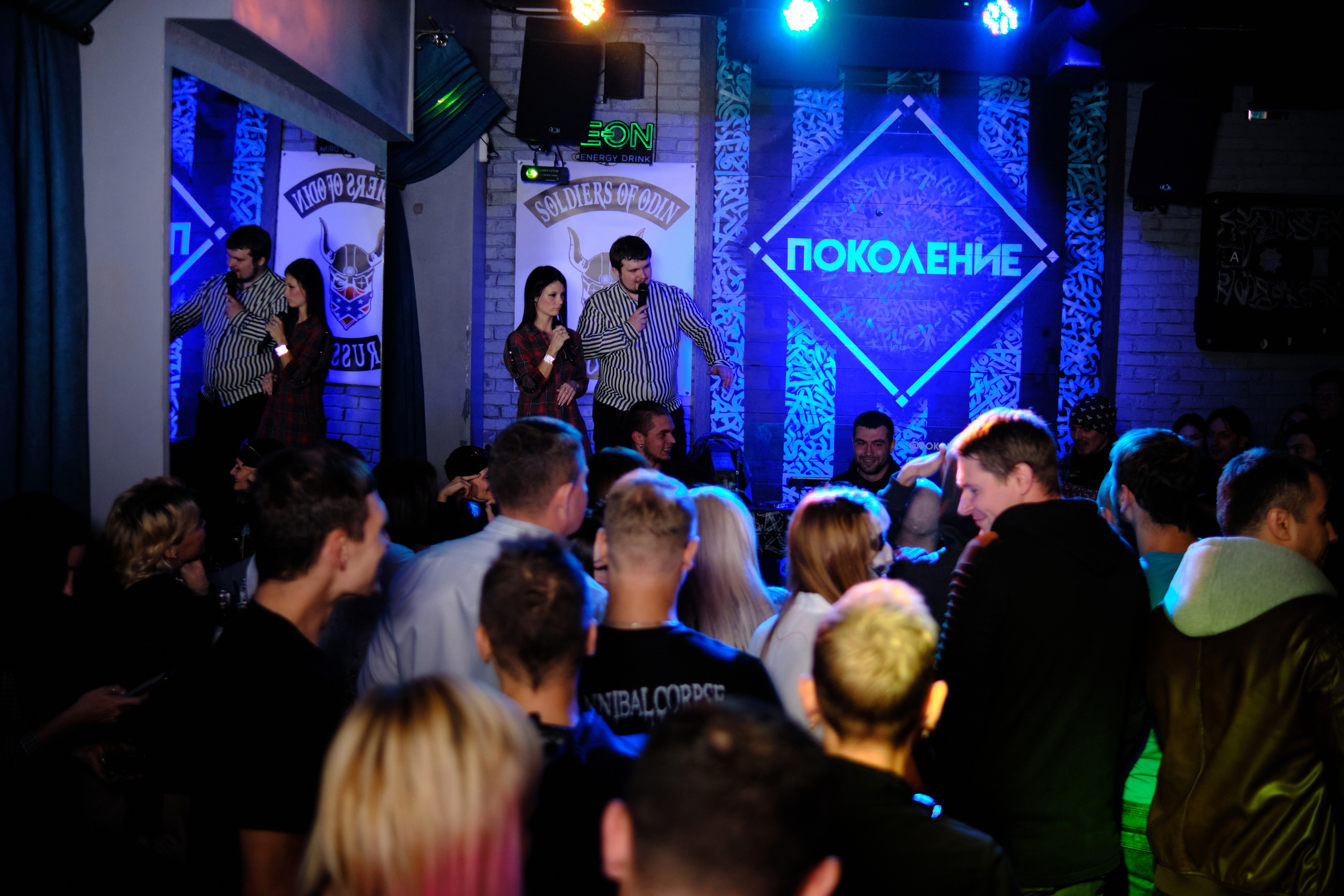 28.10.2021 МЧ бар «Поколение». Константин Тимонин — фотограф в Краснодаре