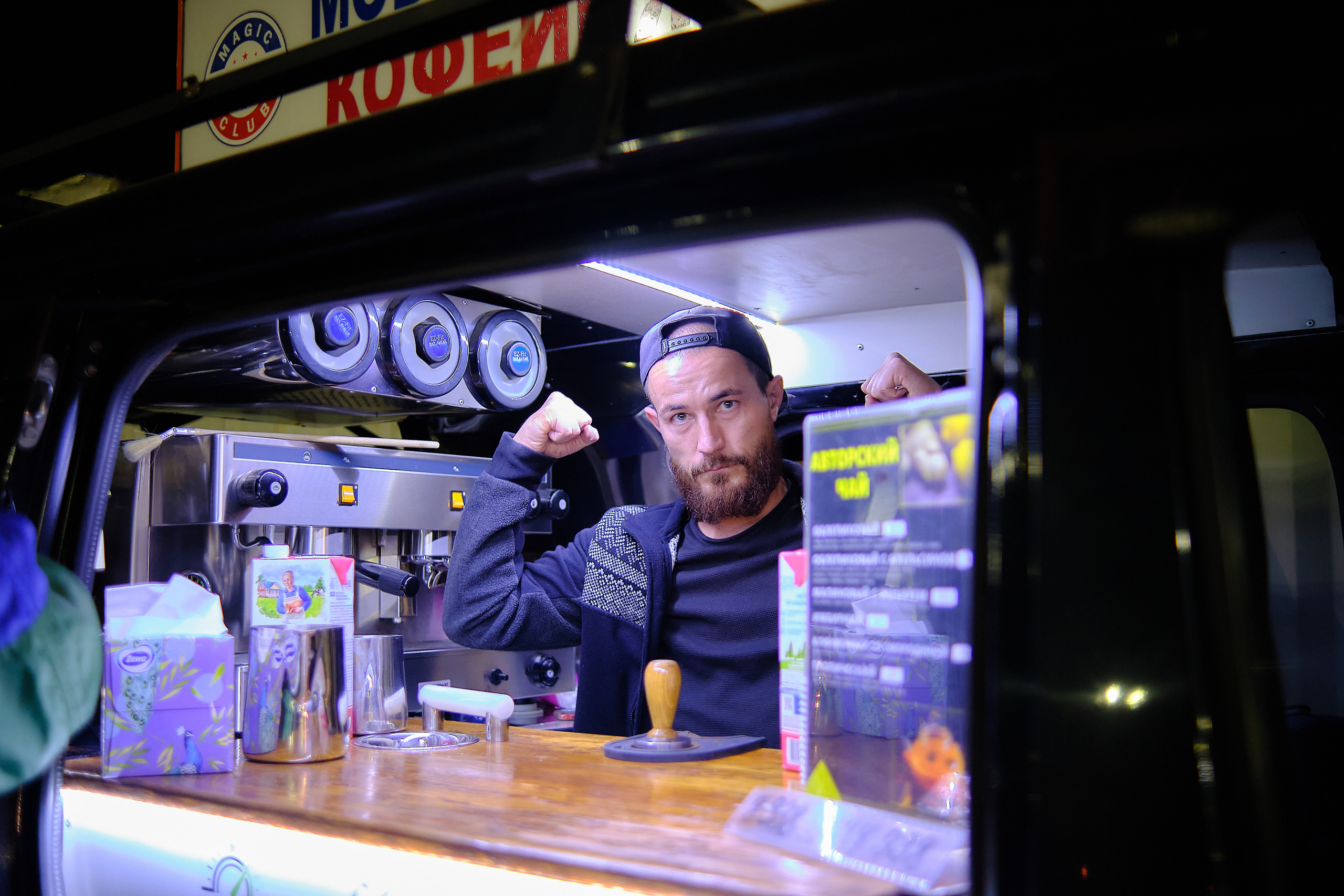 МЧ 14.10.2021. Константин Тимонин — фотограф в Краснодаре