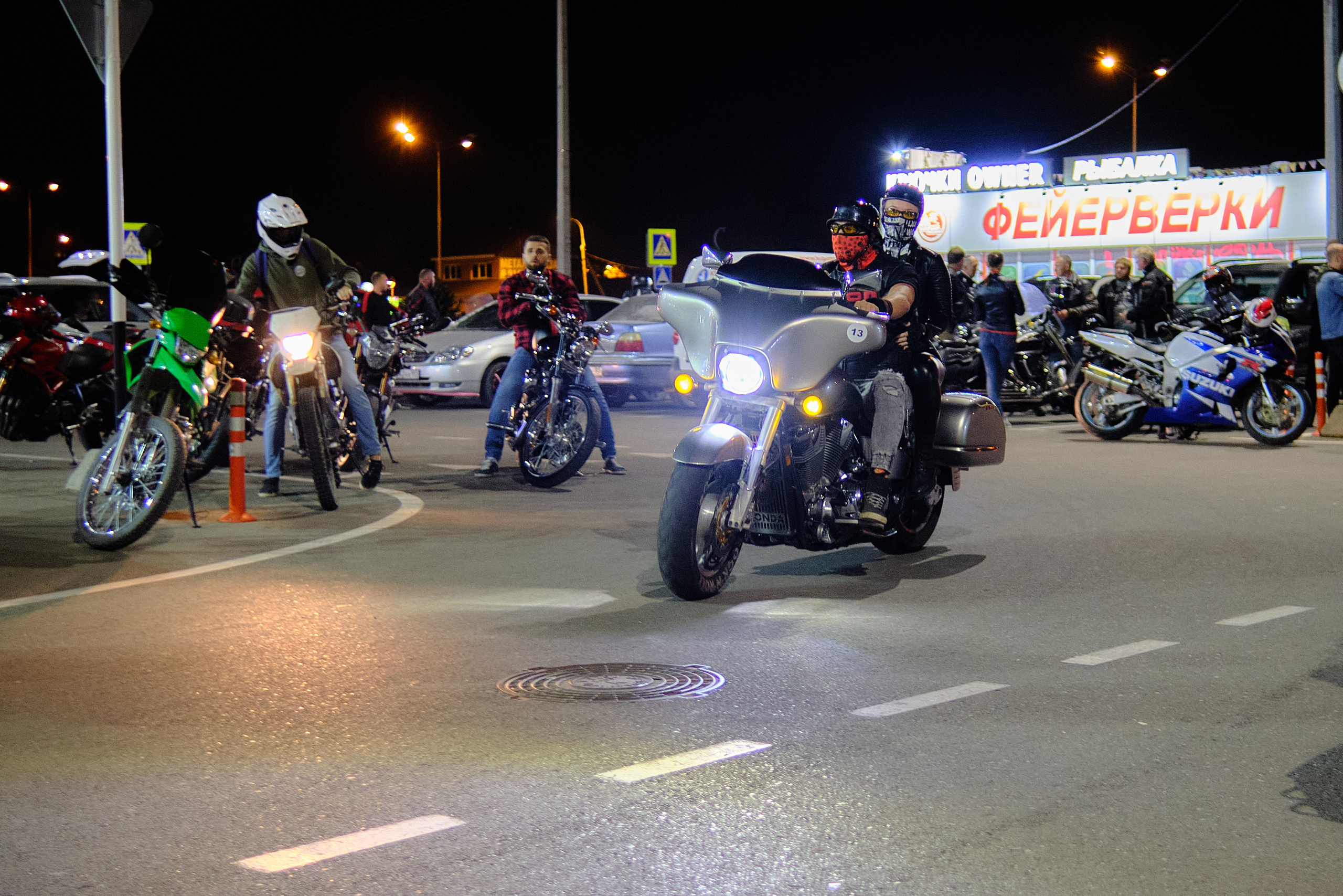 МЧ 16.092021. Константин Тимонин — фотограф в Краснодаре