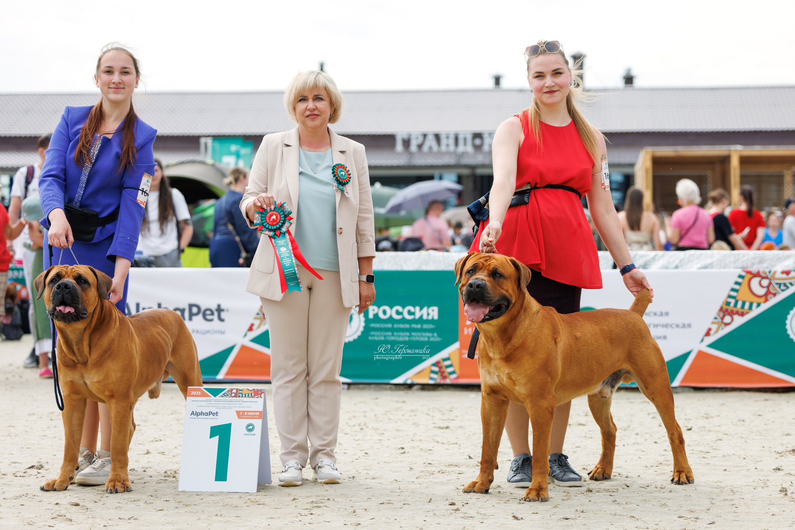 РОССИЯ 7-8.06.2025. Фотограф-анималист Юлия Германика