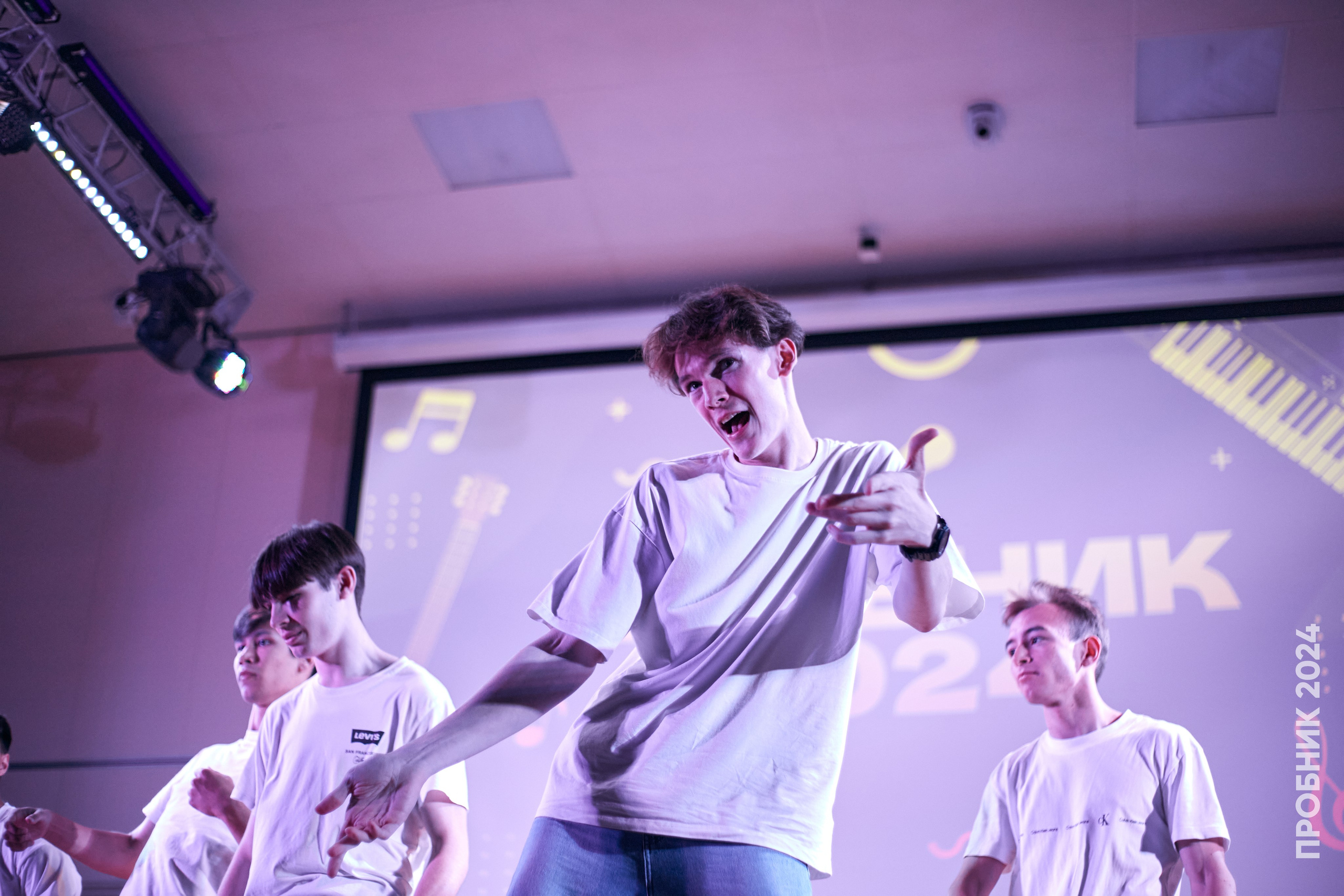 Первосол ИКТЗИ. Пробник. Simpleand1