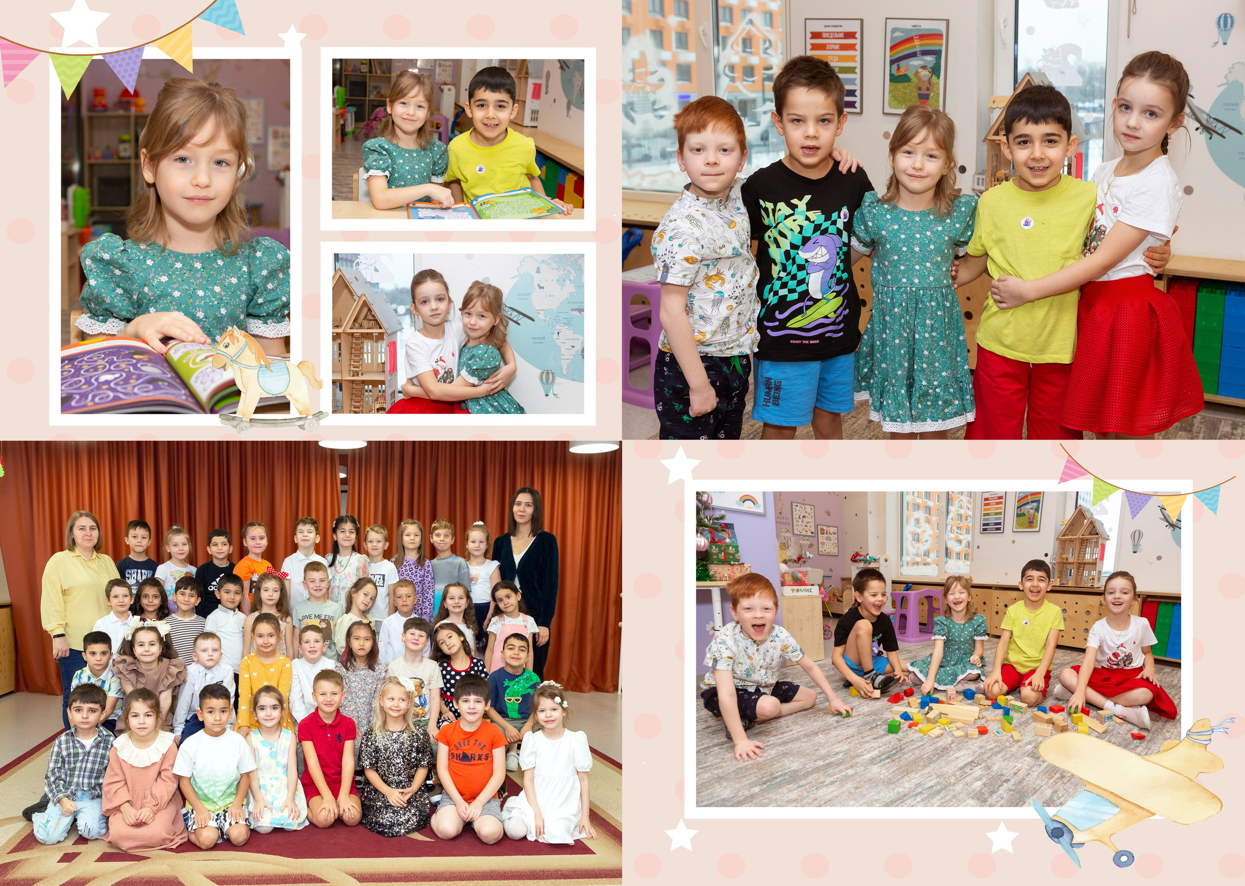 2. Сьемка в детских садах и школах, фотограф в Москве Кристина Тупольская